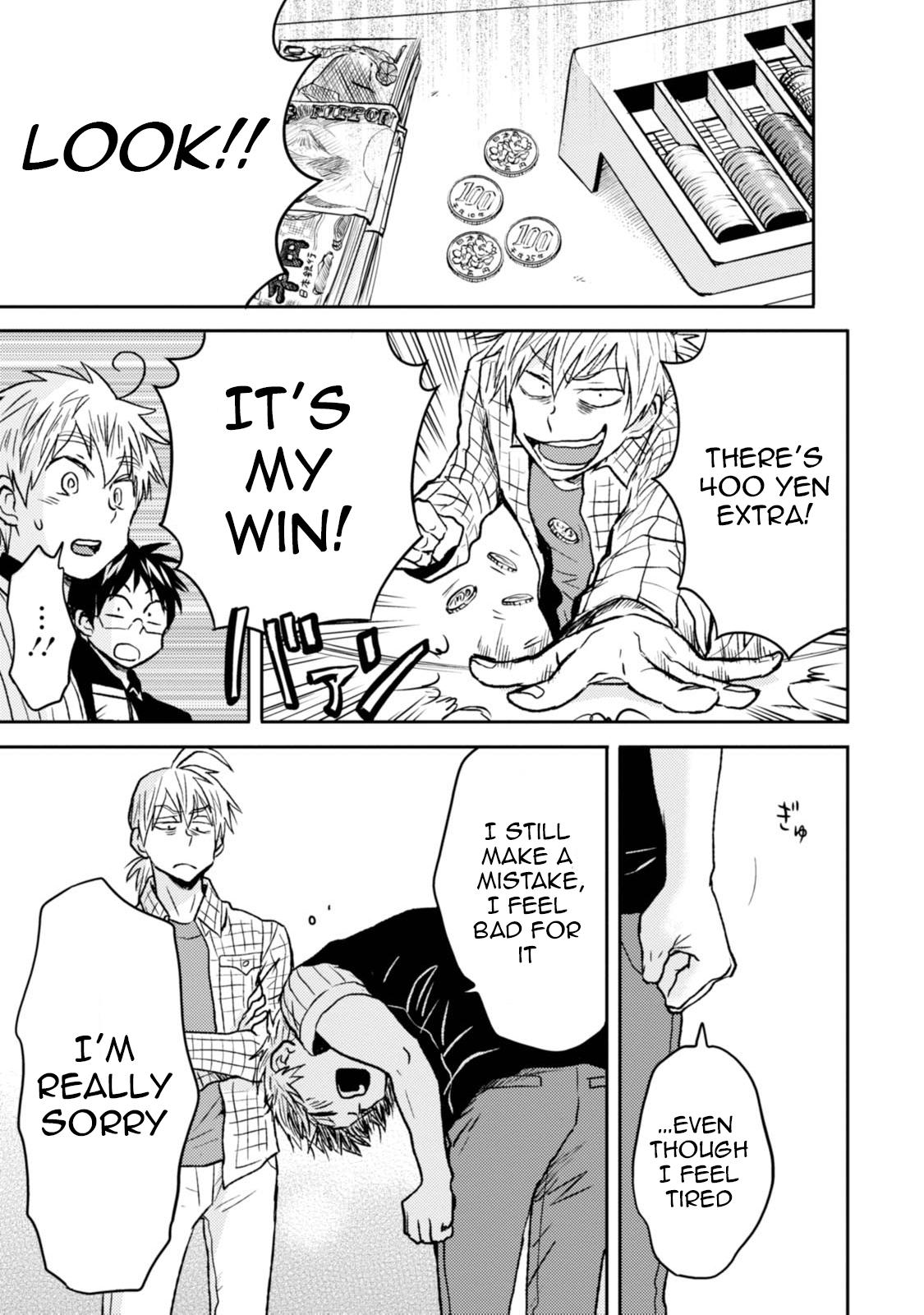 Nietzsche-sensei Chapter 40 page 17 - 