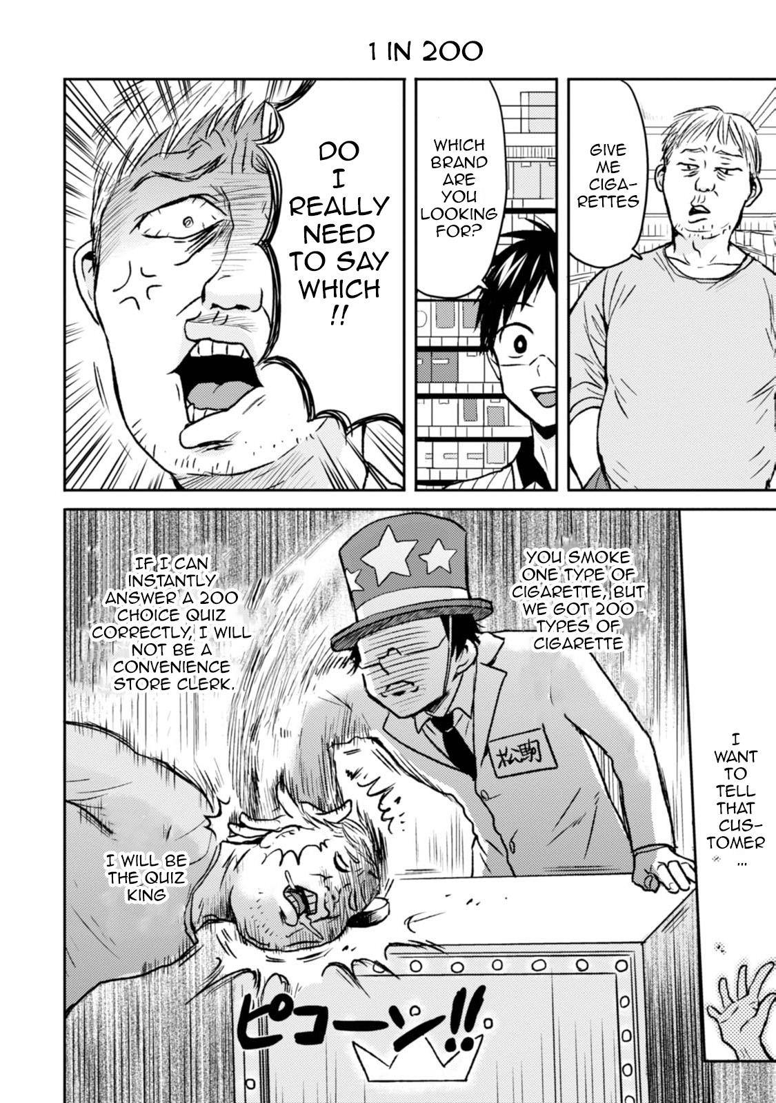 Nietzsche-sensei Chapter 40 page 4 - 