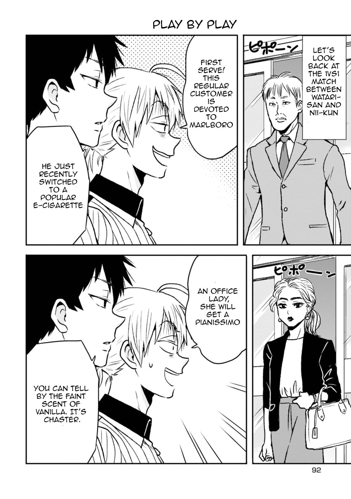 Nietzsche-sensei Chapter 40 page 6 - 