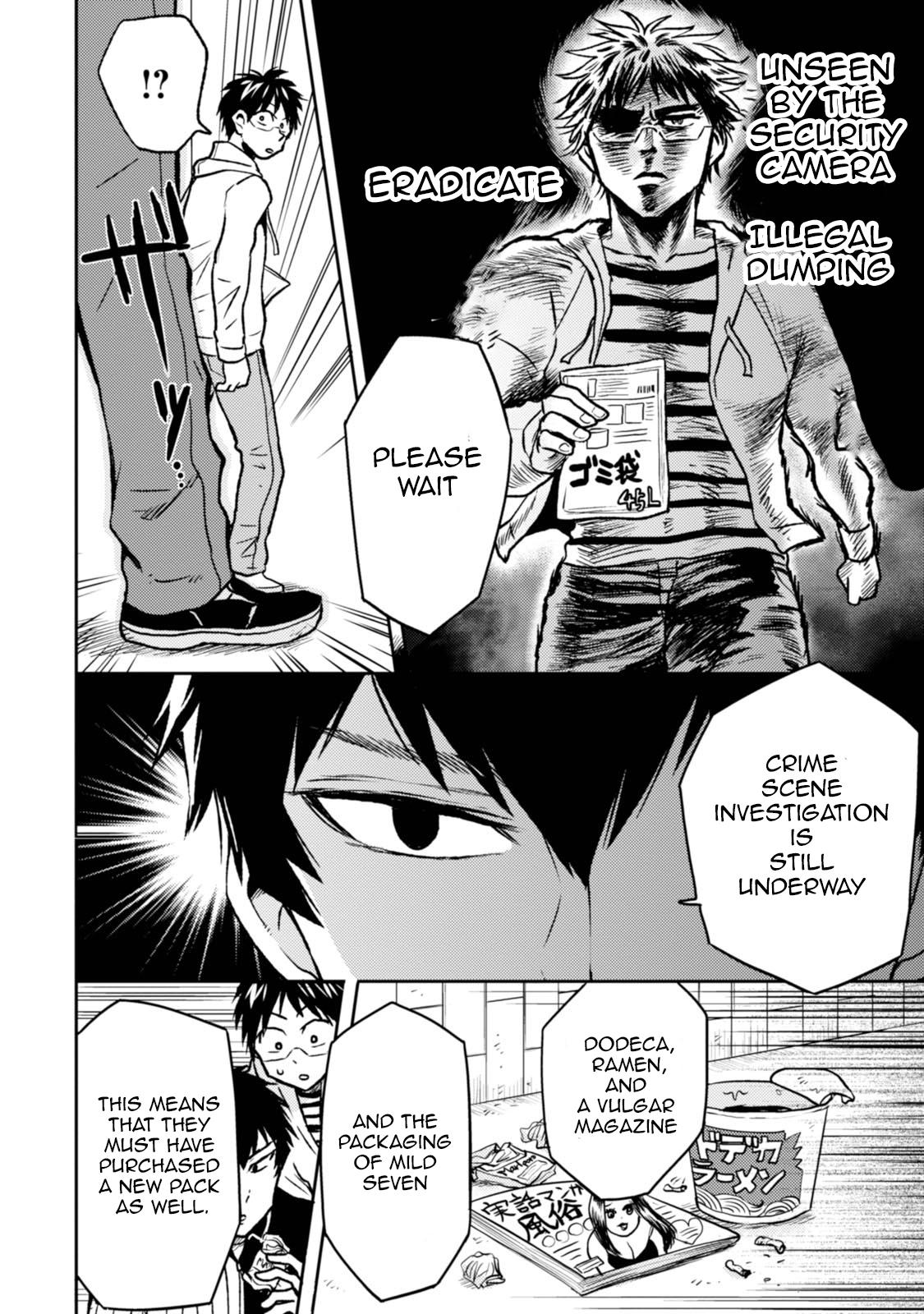 Nietzsche-sensei Chapter 41 page 2 - 