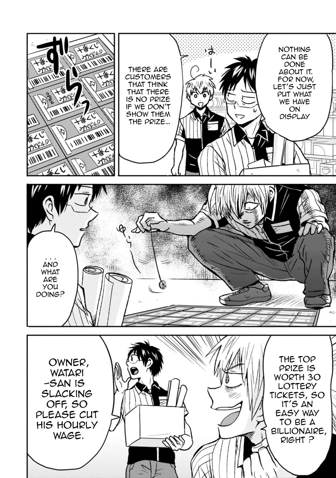 Nietzsche-sensei Chapter 41 page 12 - 