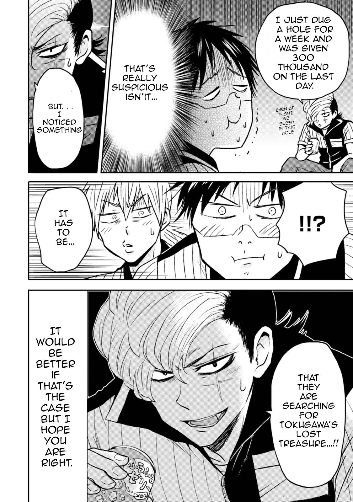 Nietzsche-sensei Chapter 41 page 16 - 