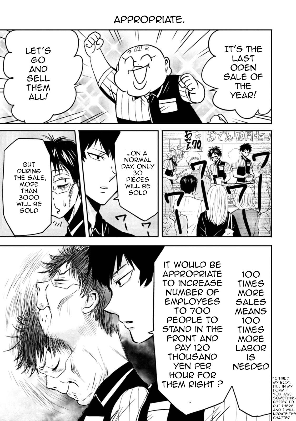 Nietzsche-sensei Chapter 41 page 17 - 