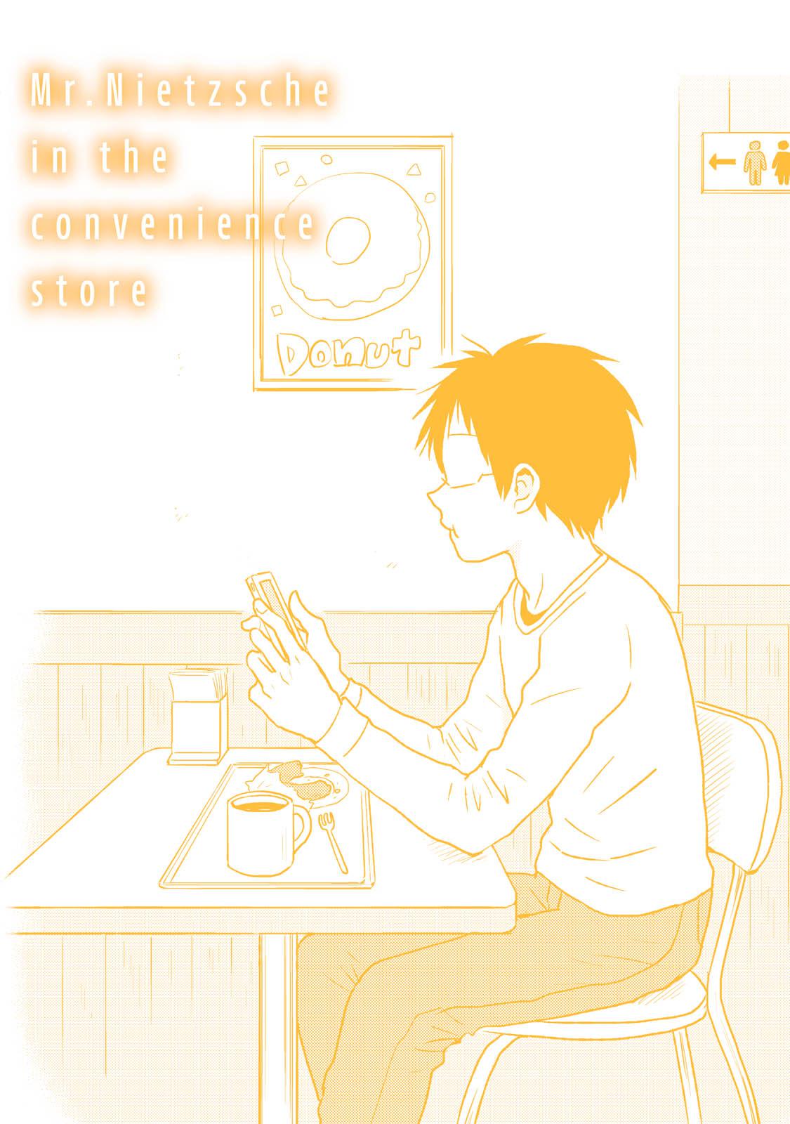 Nietzsche-sensei Chapter 41 page 25 - 