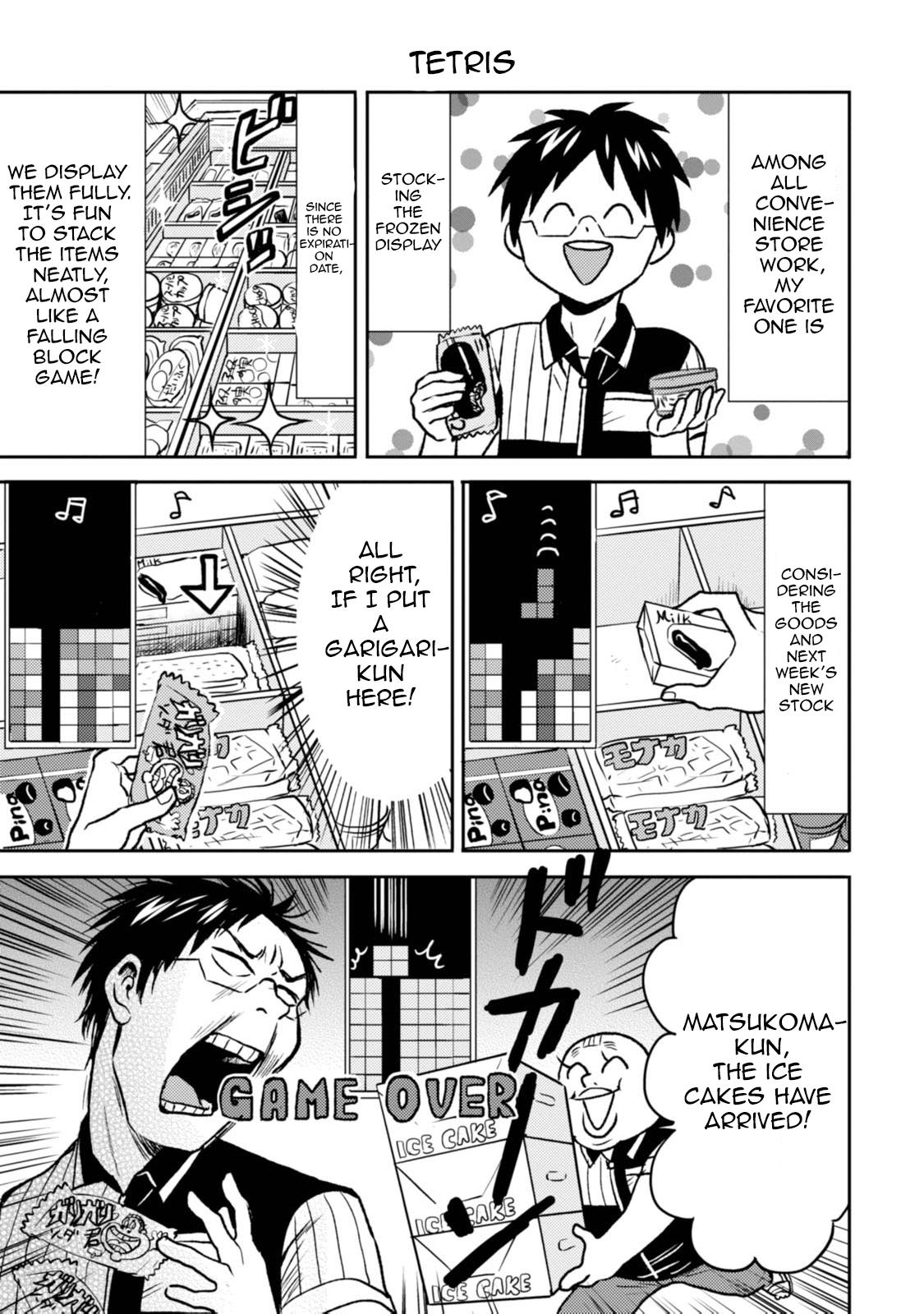 Nietzsche-sensei Chapter 41 page 5 - 
