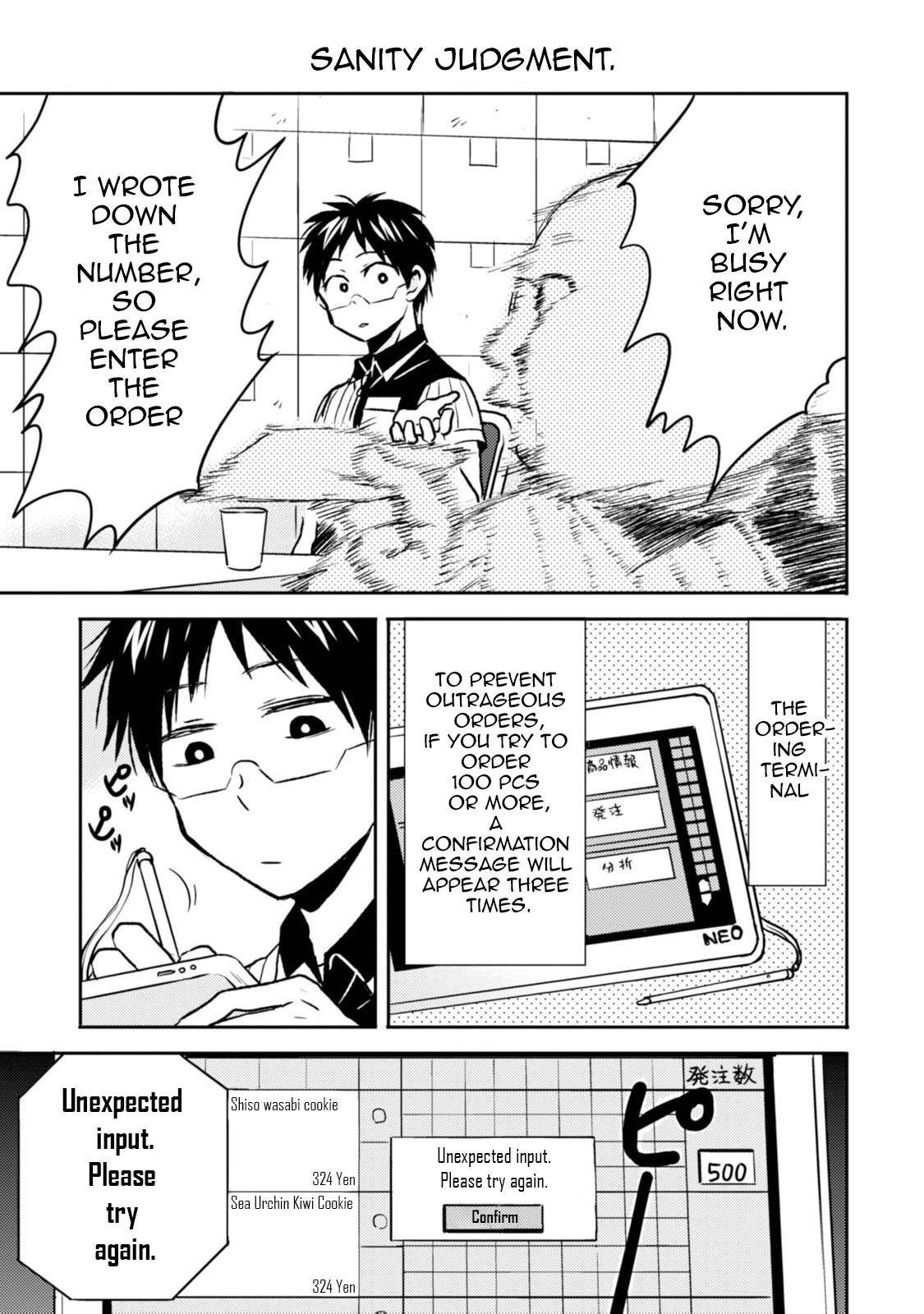 Nietzsche-sensei Chapter 41 page 7 - 