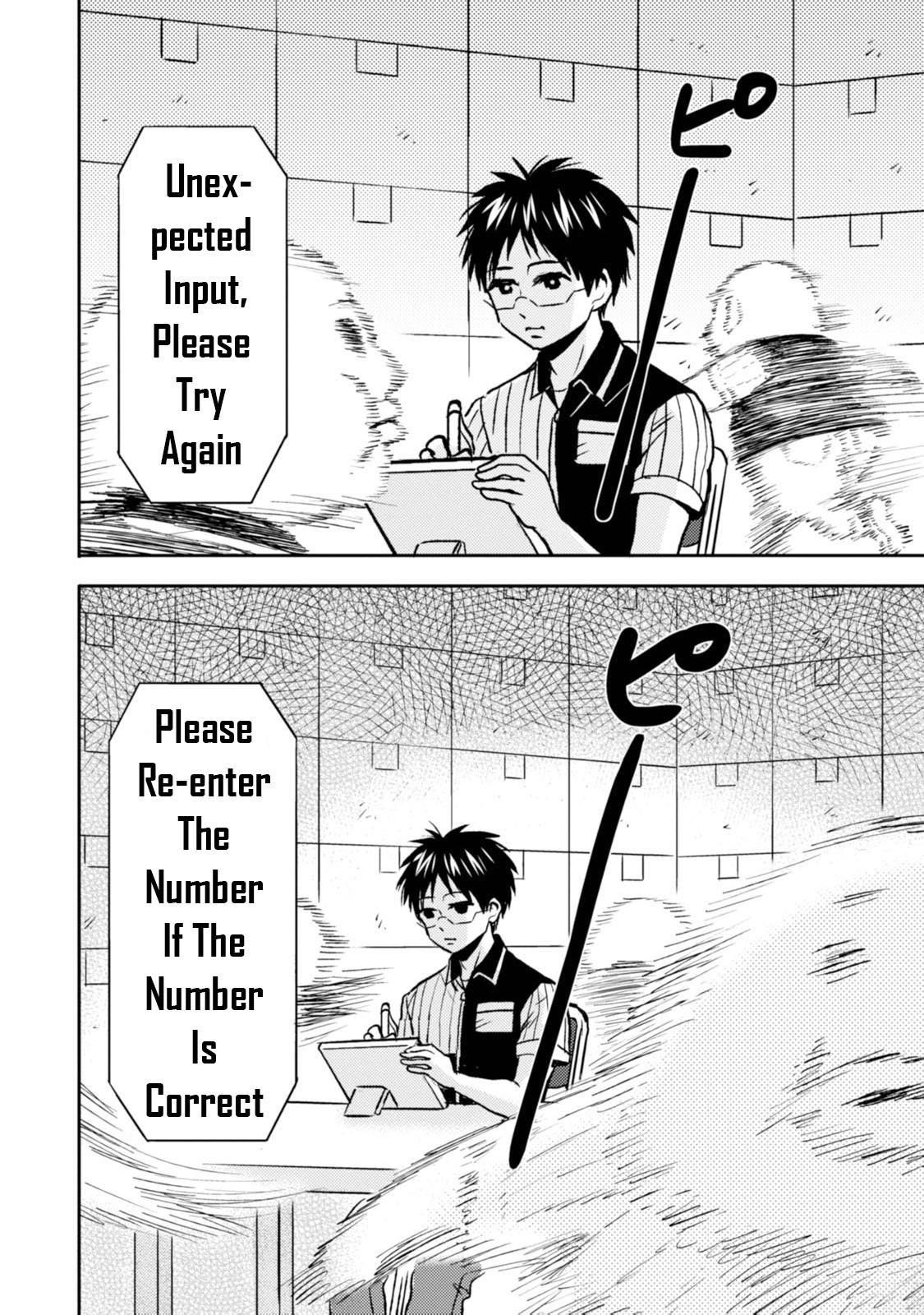 Nietzsche-sensei Chapter 41 page 8 - 