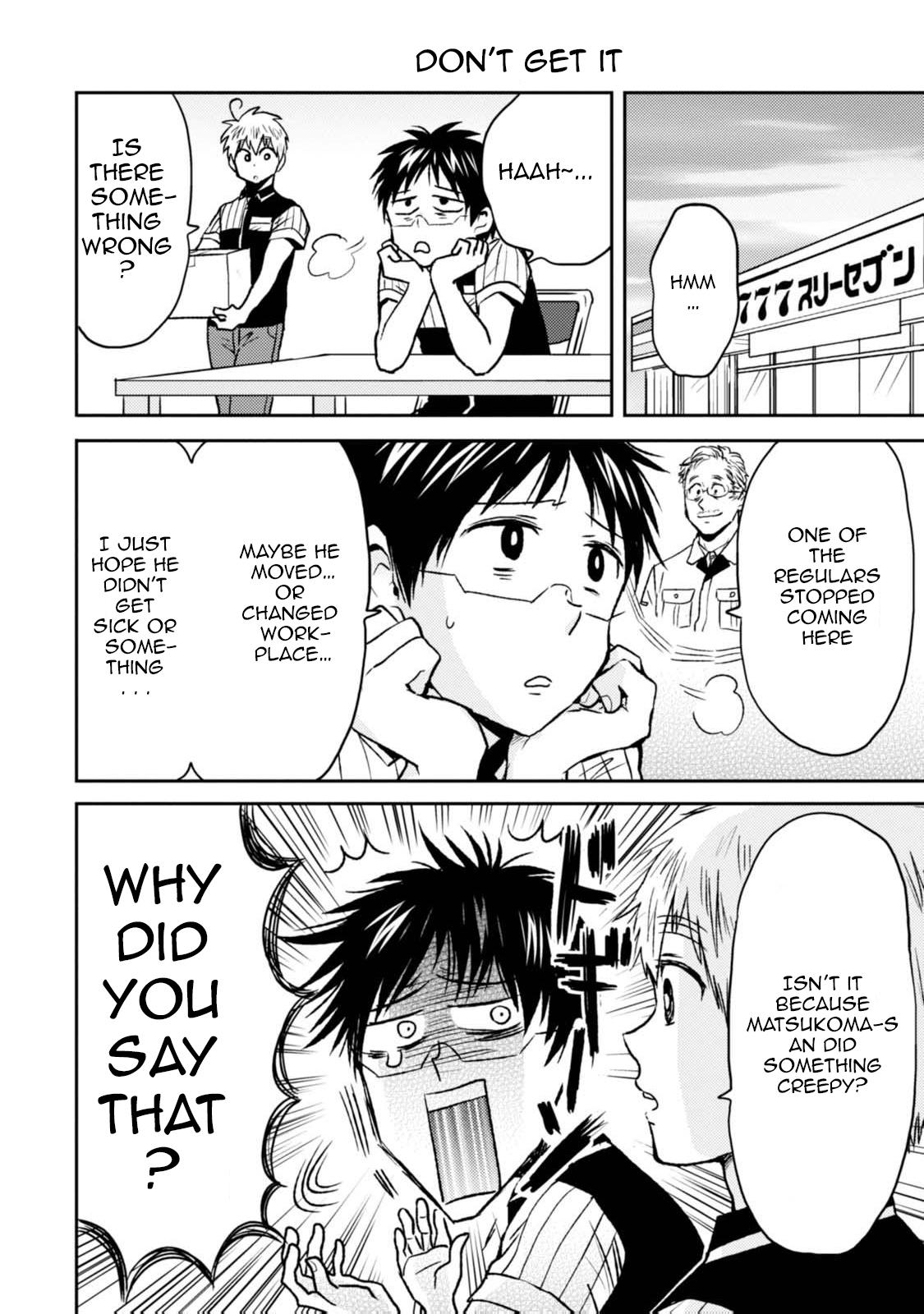 Nietzsche-sensei Chapter 42 page 2 - 