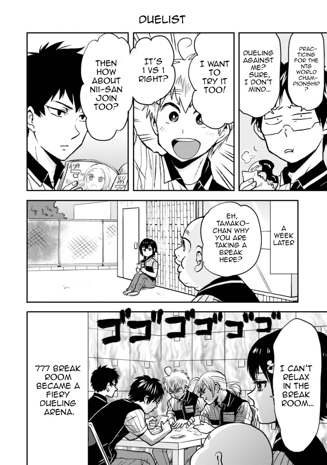 Nietzsche-sensei Chapter 42 page 12 - 