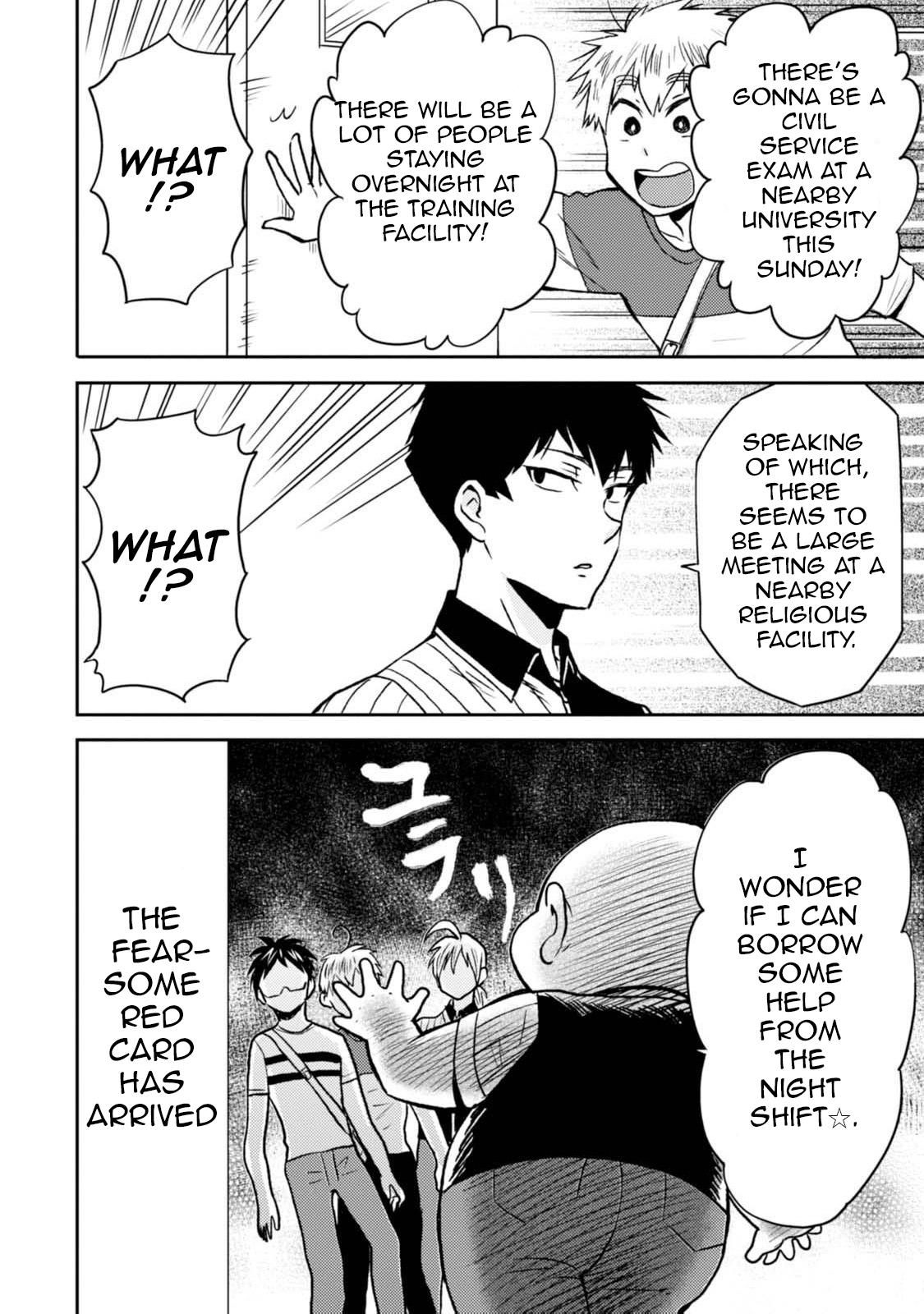 Nietzsche-sensei Chapter 42 page 14 - 
