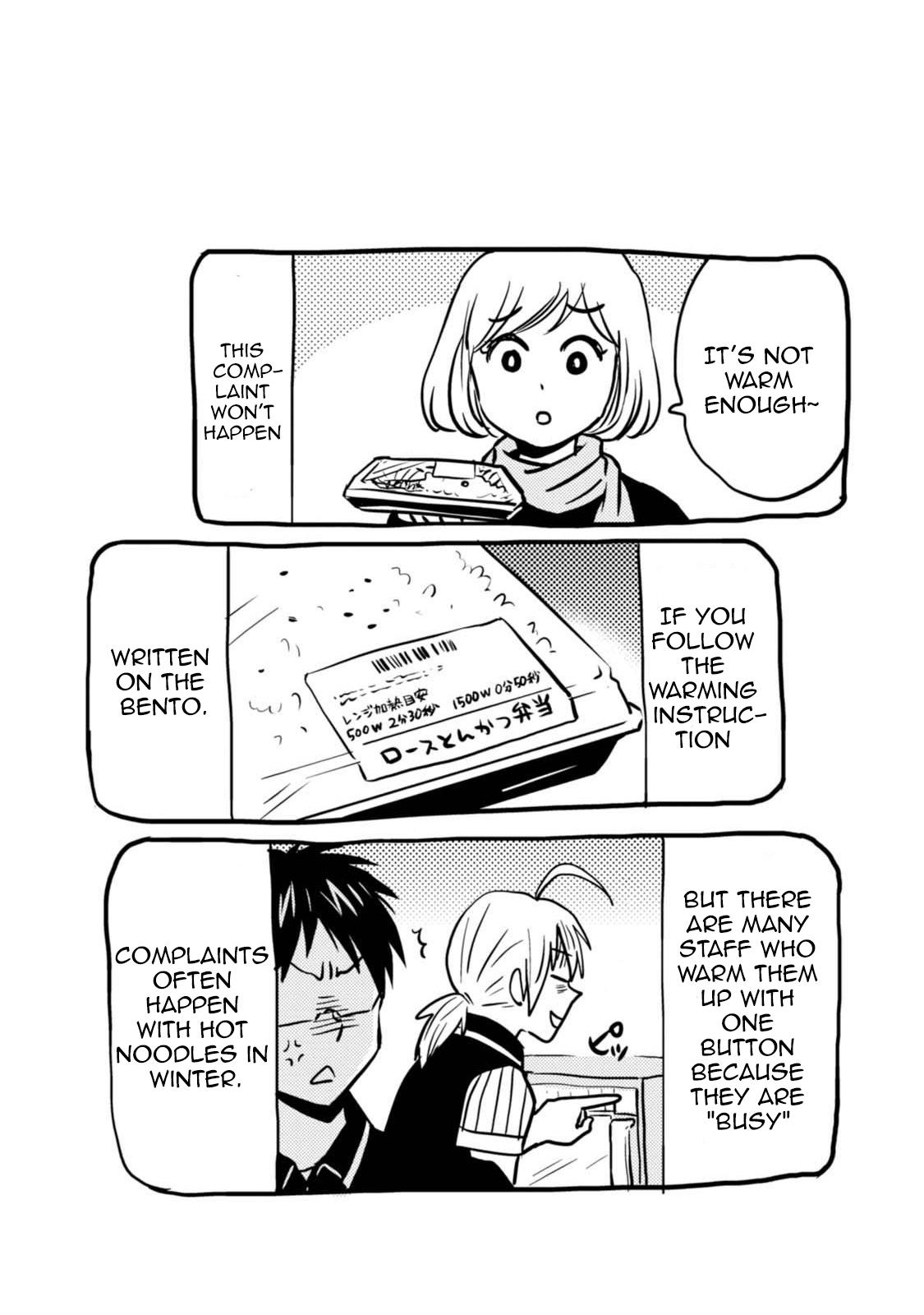 Nietzsche-sensei Chapter 42 page 17 - 