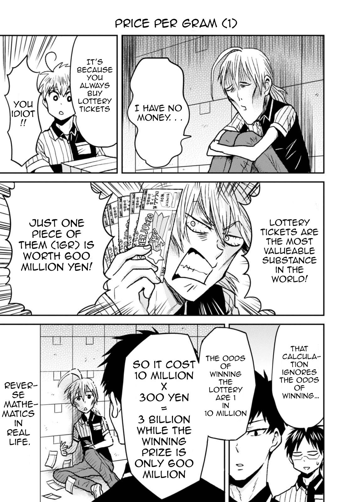 Nietzsche-sensei Chapter 42 page 5 - 