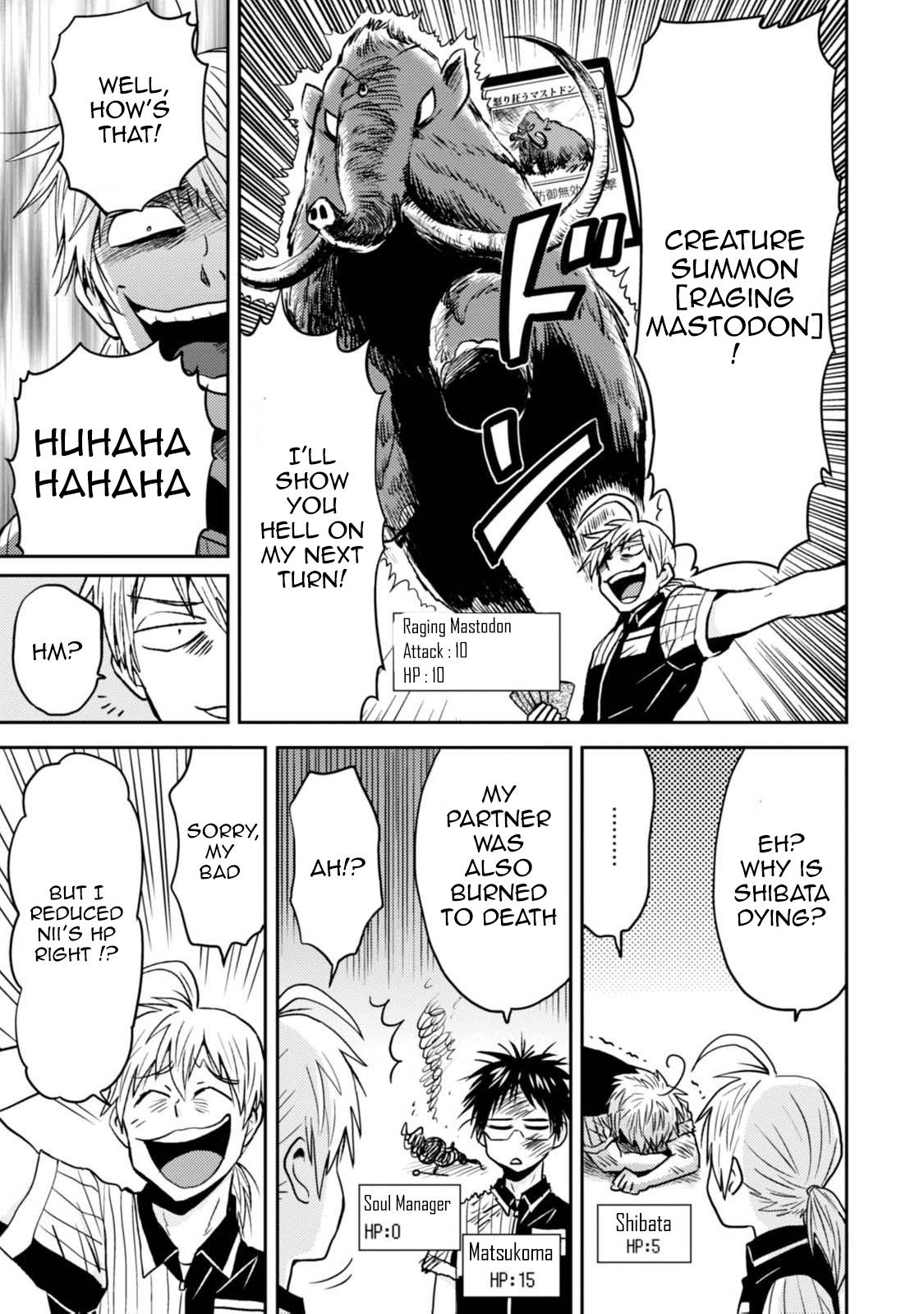 Nietzsche-sensei Chapter 43 page 13 - 