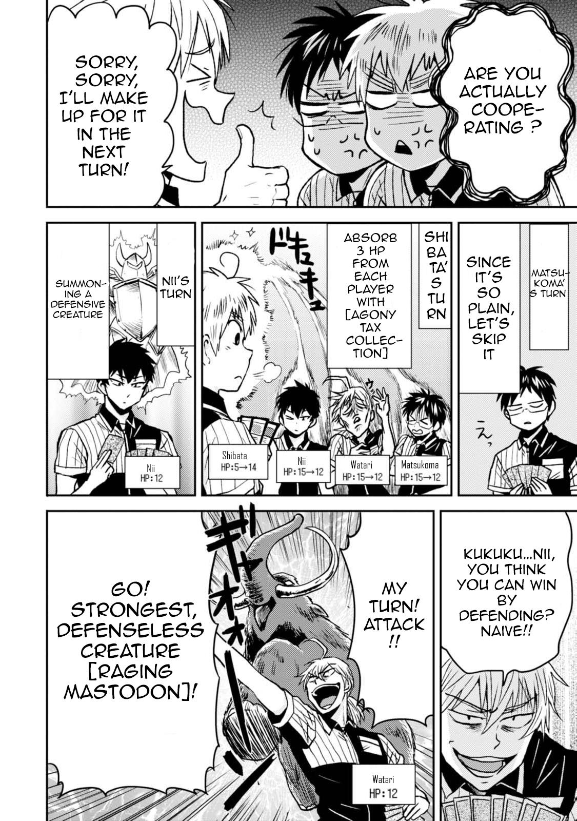 Nietzsche-sensei Chapter 43 page 14 - 
