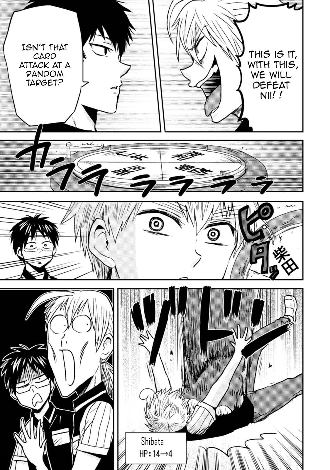 Nietzsche-sensei Chapter 43 page 15 - 