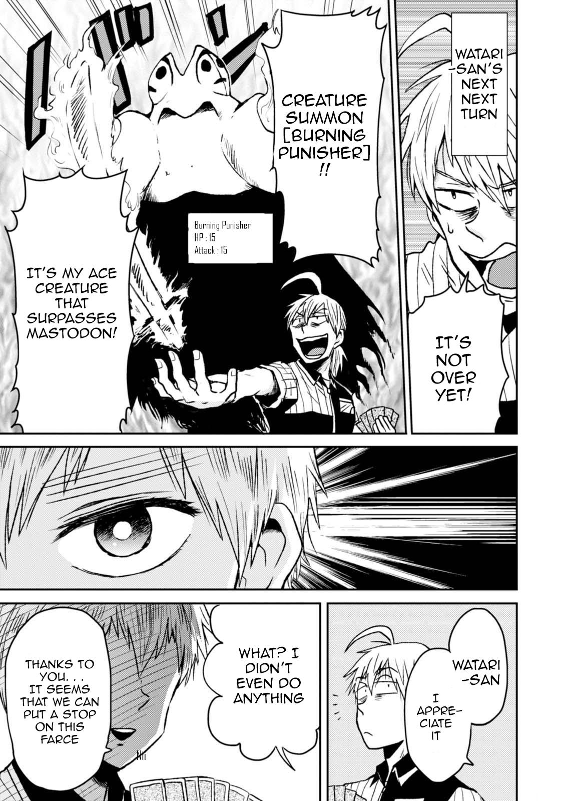 Nietzsche-sensei Chapter 43 page 17 - 