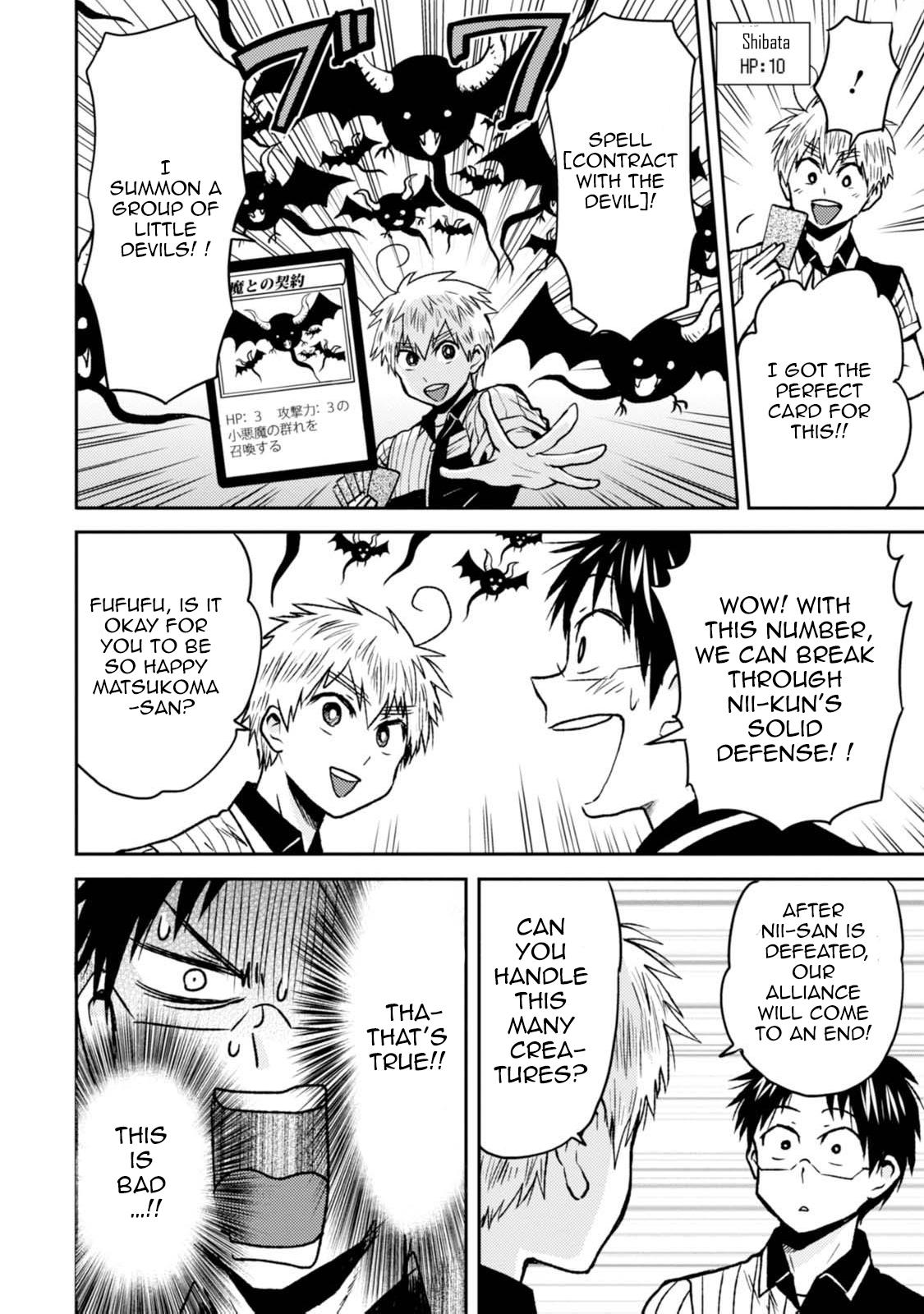 Nietzsche-sensei Chapter 43 page 20 - 
