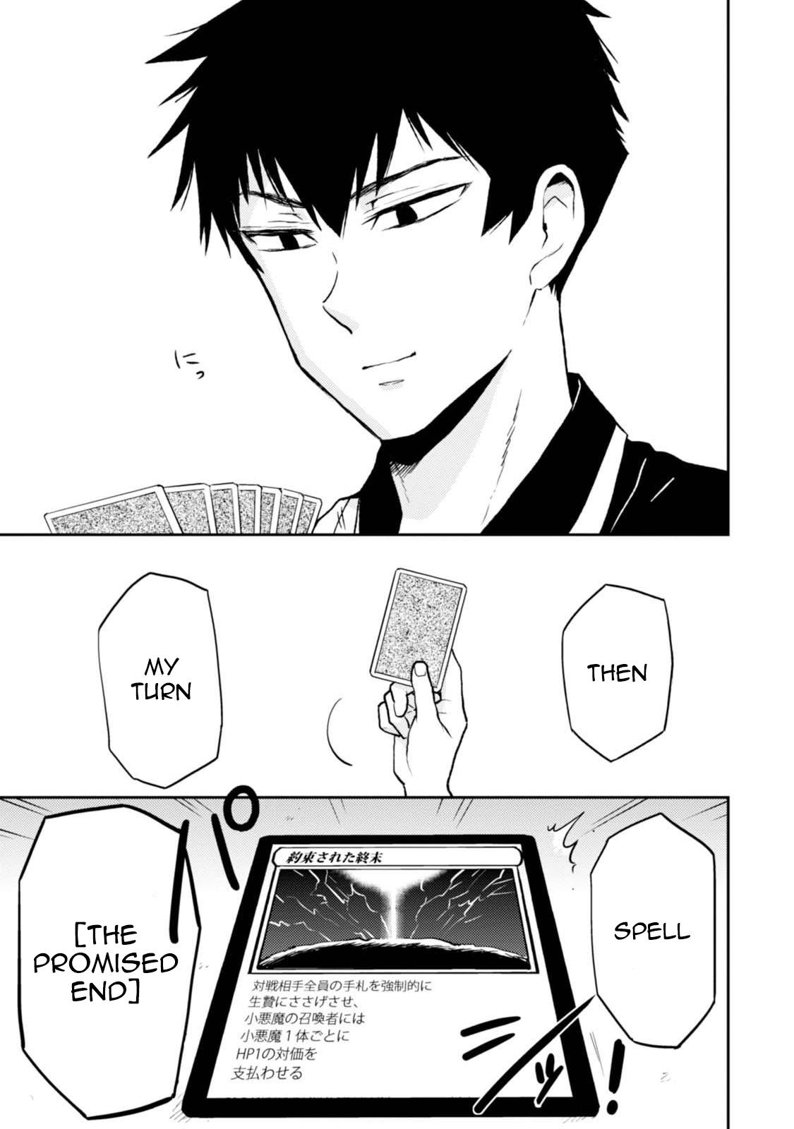 Nietzsche-sensei Chapter 43 page 21 - 