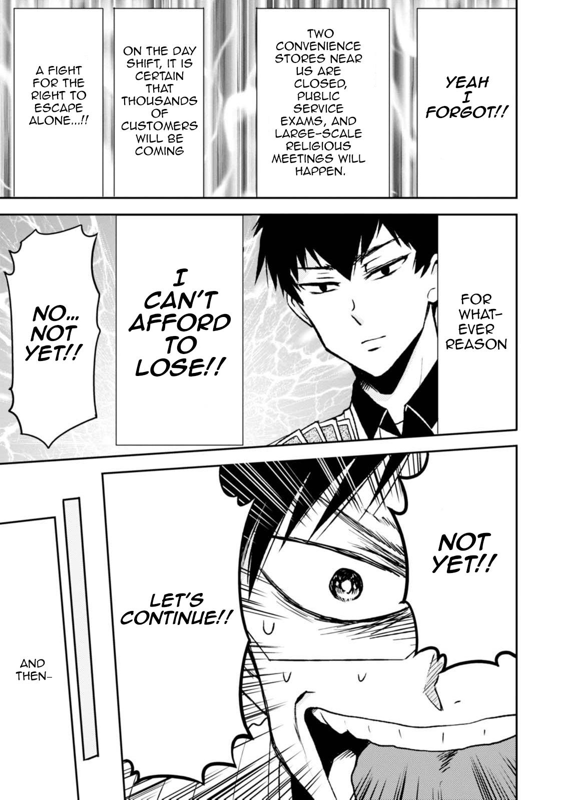 Nietzsche-sensei Chapter 43 page 25 - 