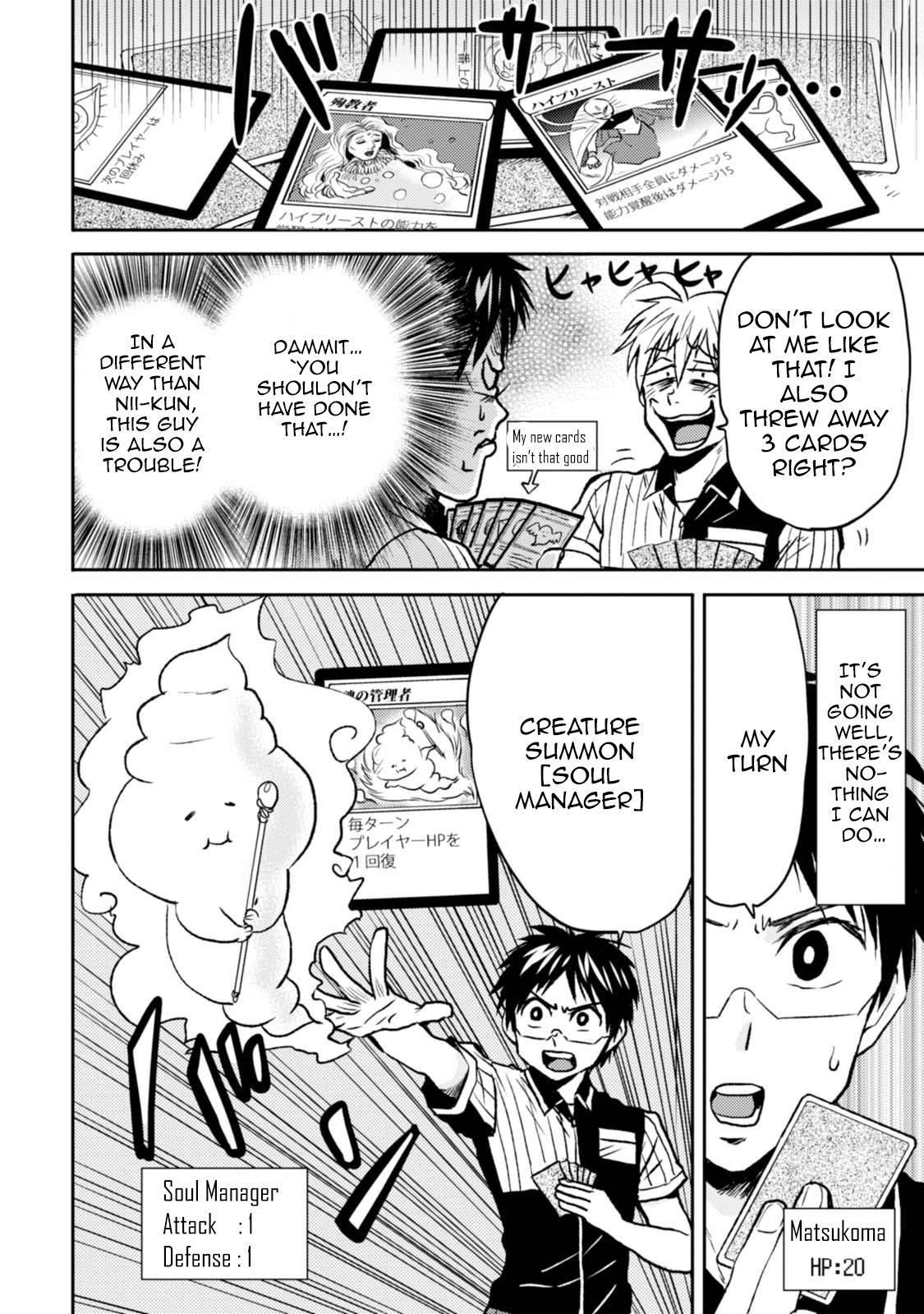 Nietzsche-sensei Chapter 43 page 6 - 