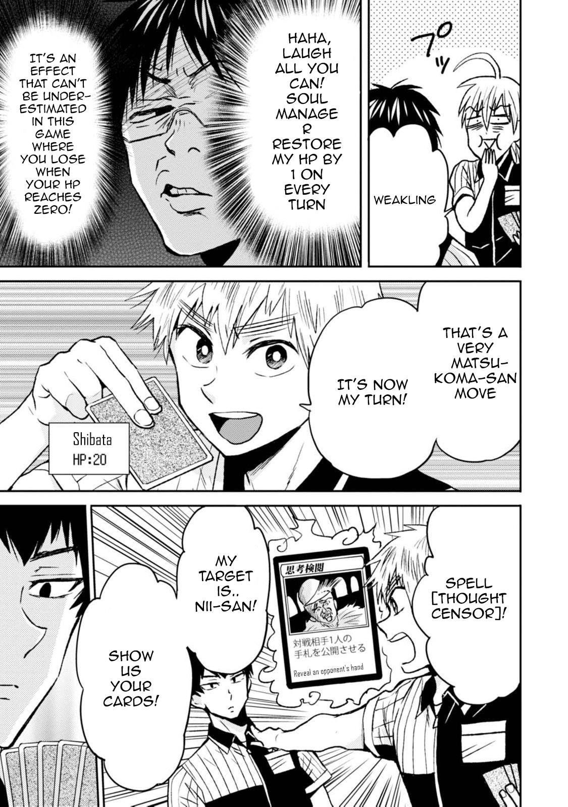 Nietzsche-sensei Chapter 43 page 7 - 