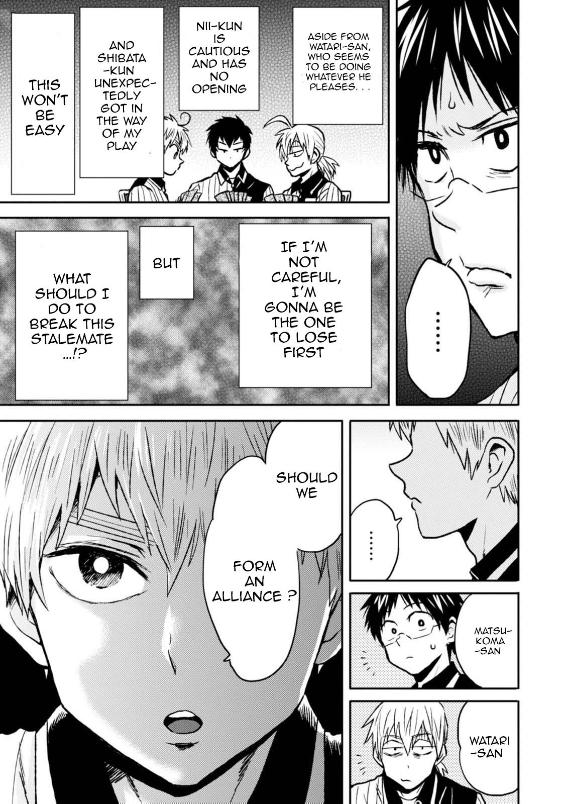 Nietzsche-sensei Chapter 43 page 9 - 