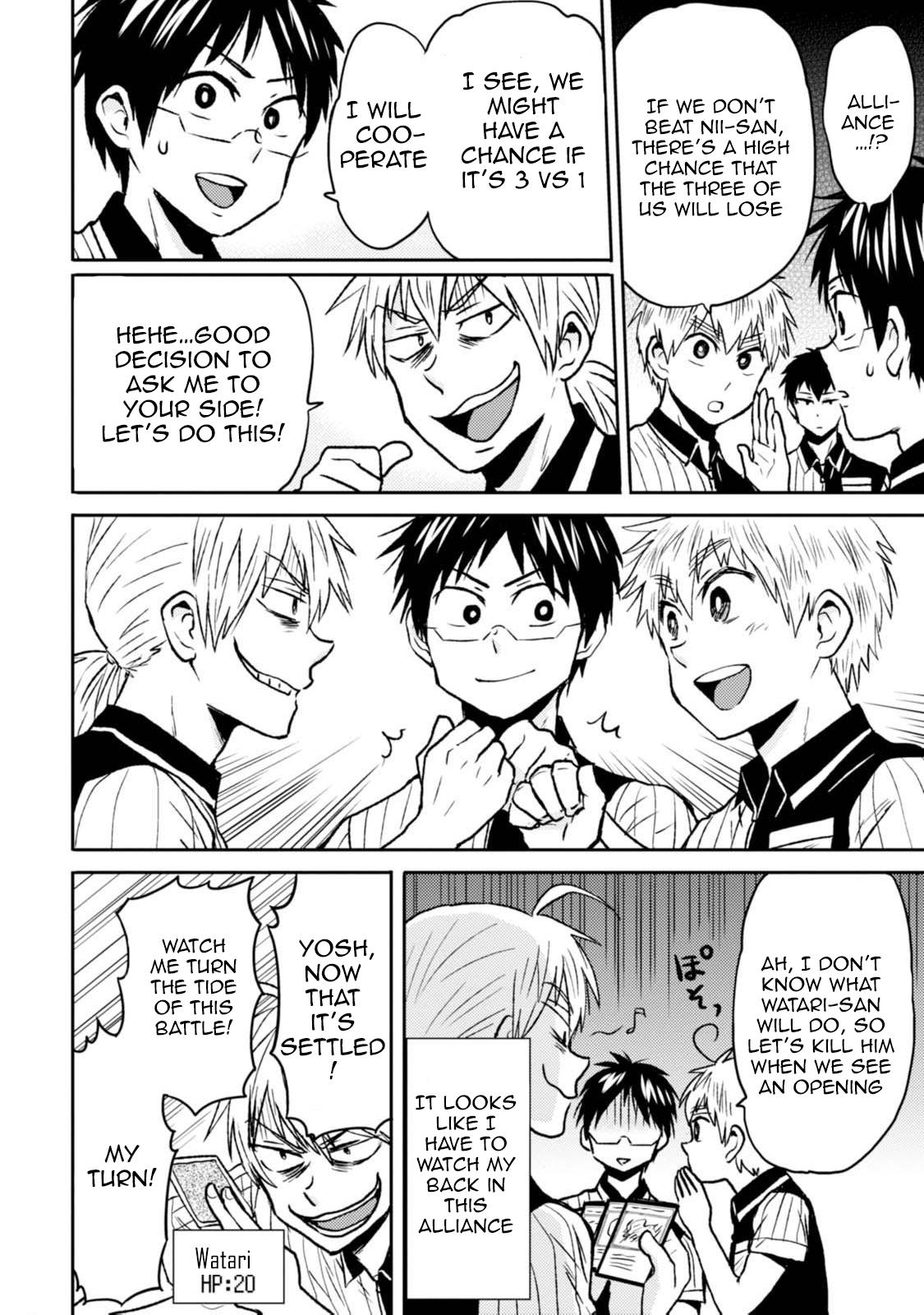 Nietzsche-sensei Chapter 43 page 10 - 