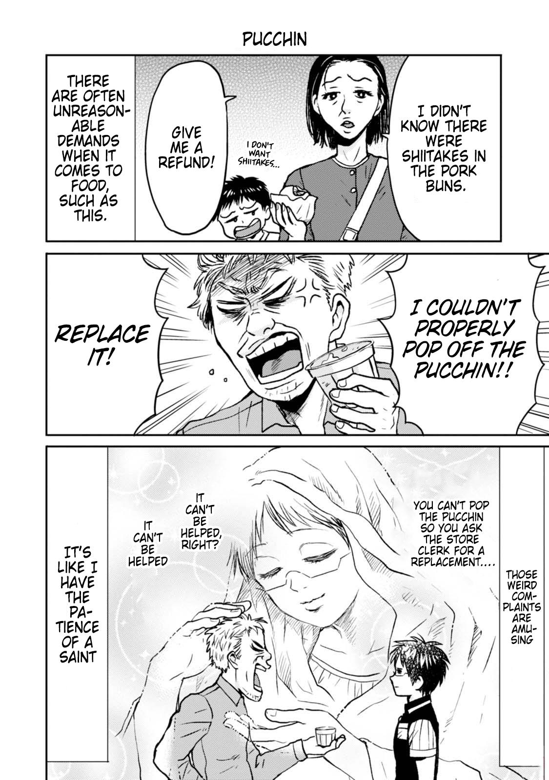 Nietzsche-sensei Chapter 44 page 2 - 