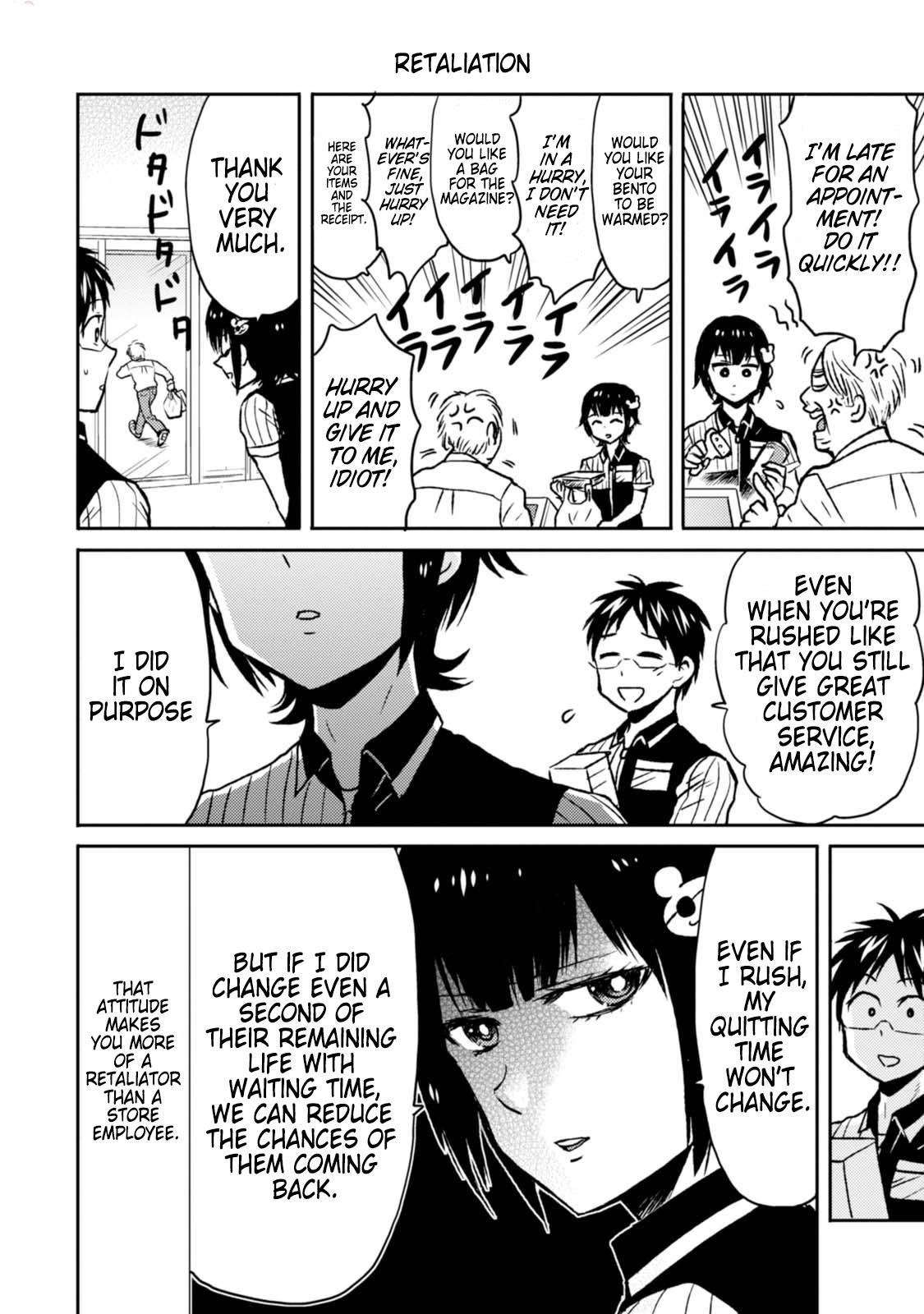Nietzsche-sensei Chapter 44 page 12 - 