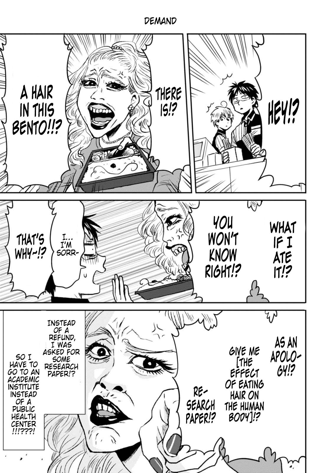 Nietzsche-sensei Chapter 44 page 13 - 