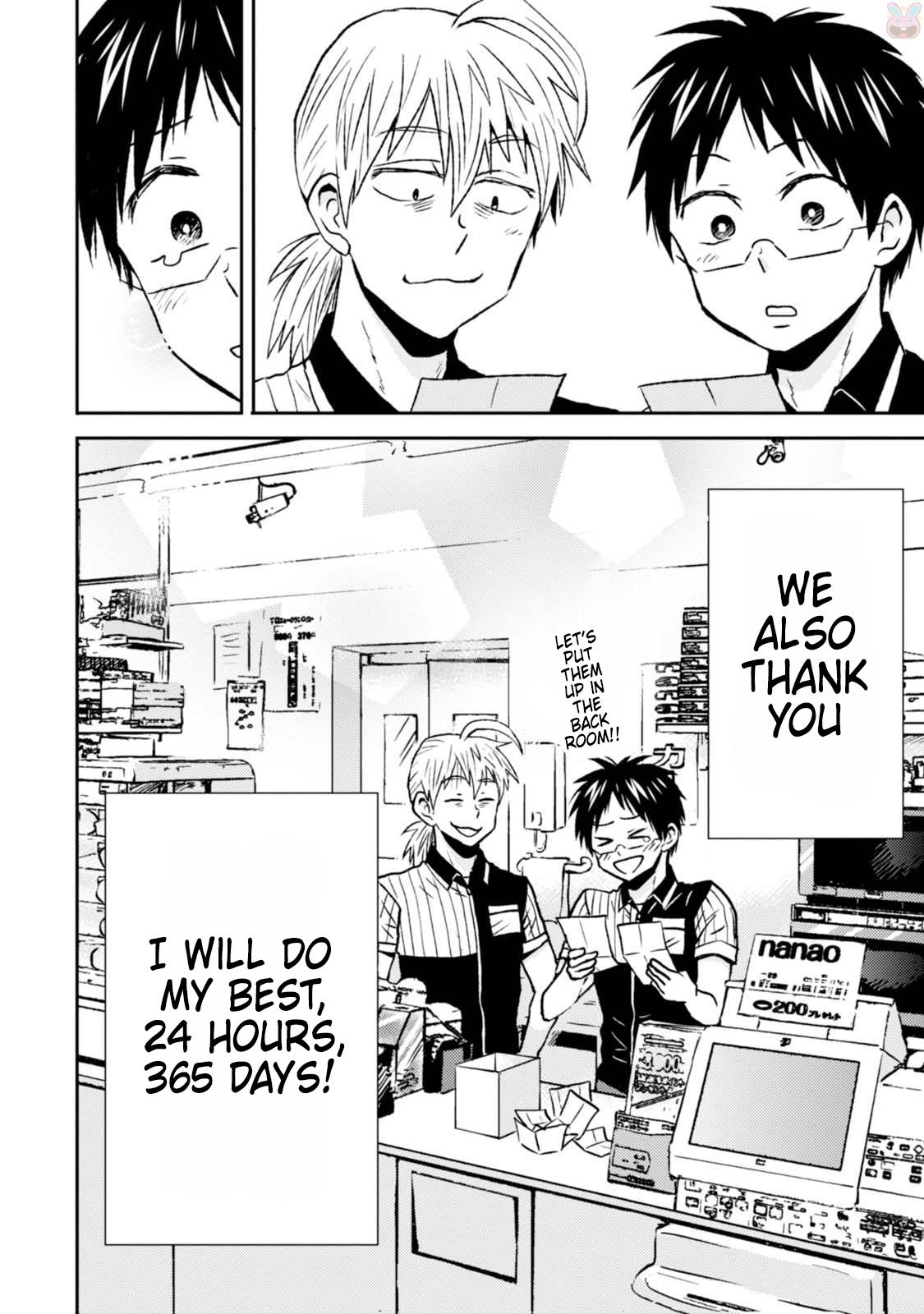 Nietzsche-sensei Chapter 44 page 22 - 