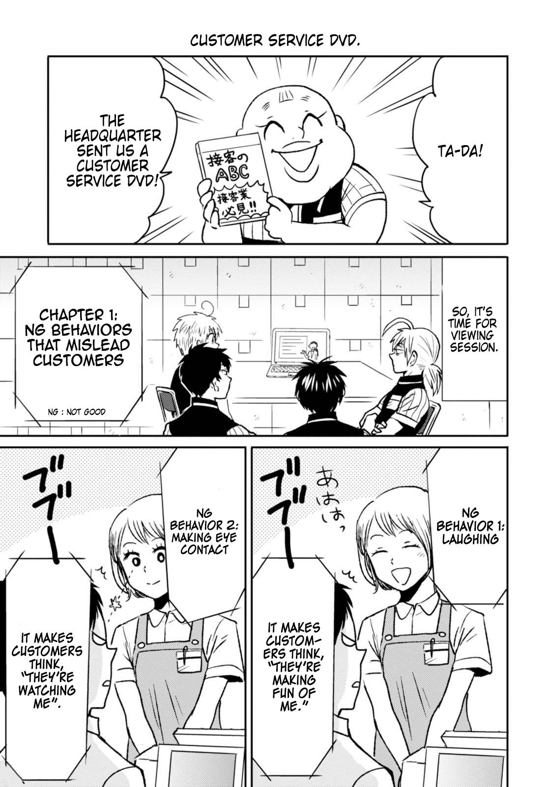 Nietzsche-sensei Chapter 44 page 5 - 