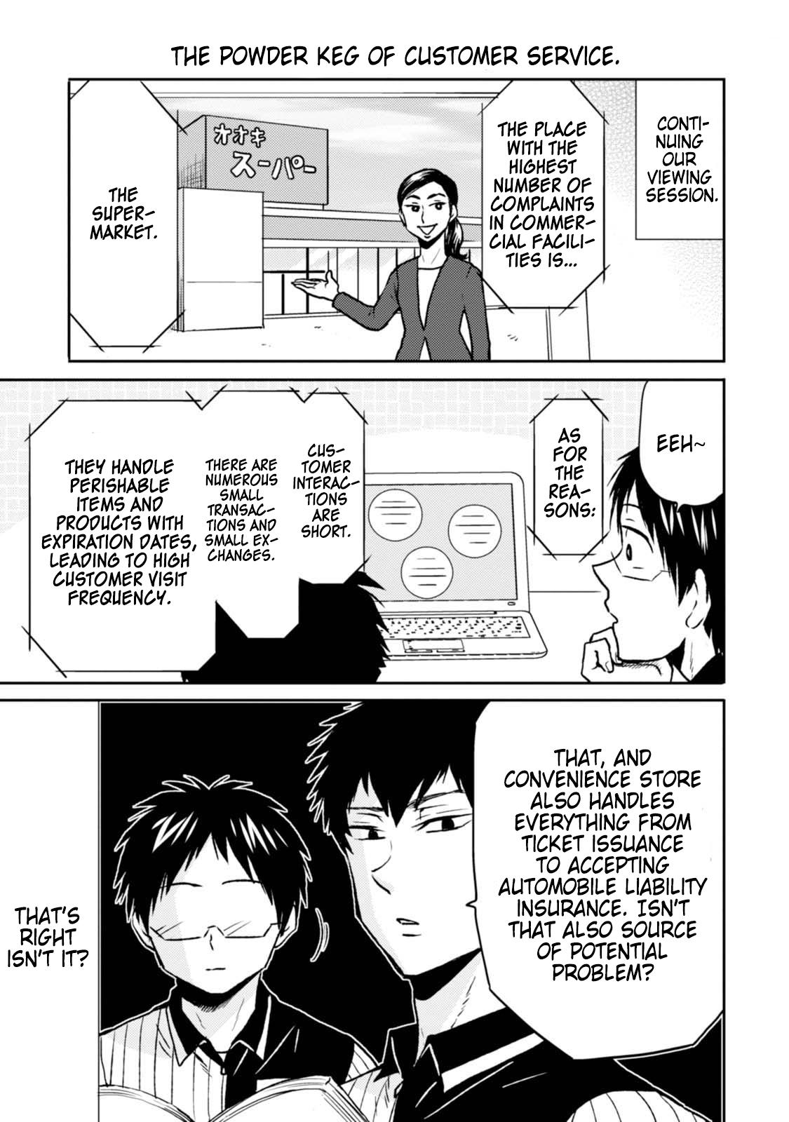 Nietzsche-sensei Chapter 44 page 7 - 