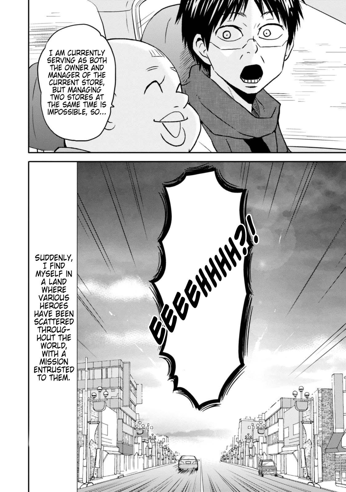 Nietzsche-sensei Chapter 45 page 2 - 