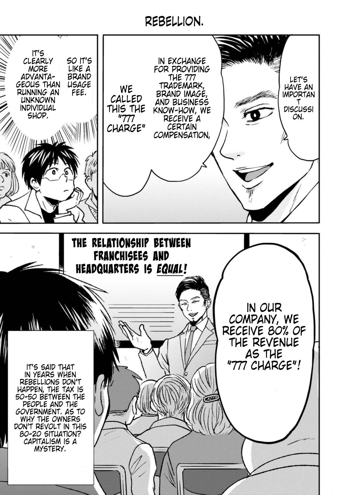 Nietzsche-sensei Chapter 45 page 11 - 