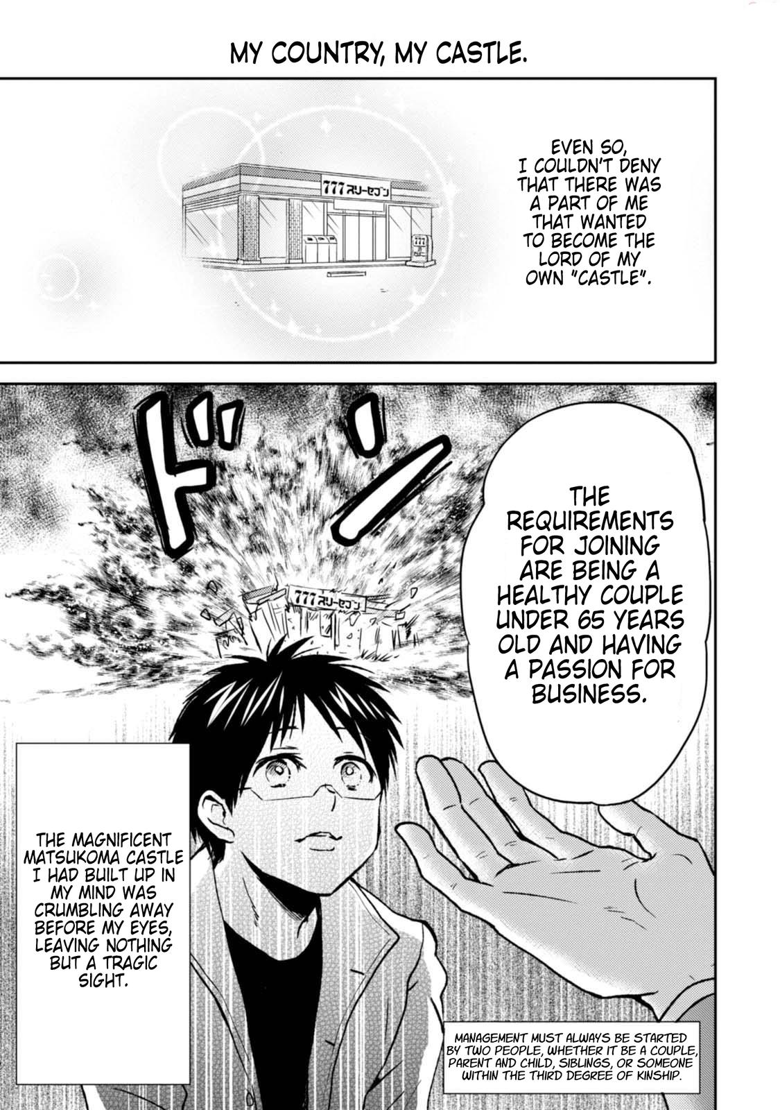 Nietzsche-sensei Chapter 45 page 13 - 