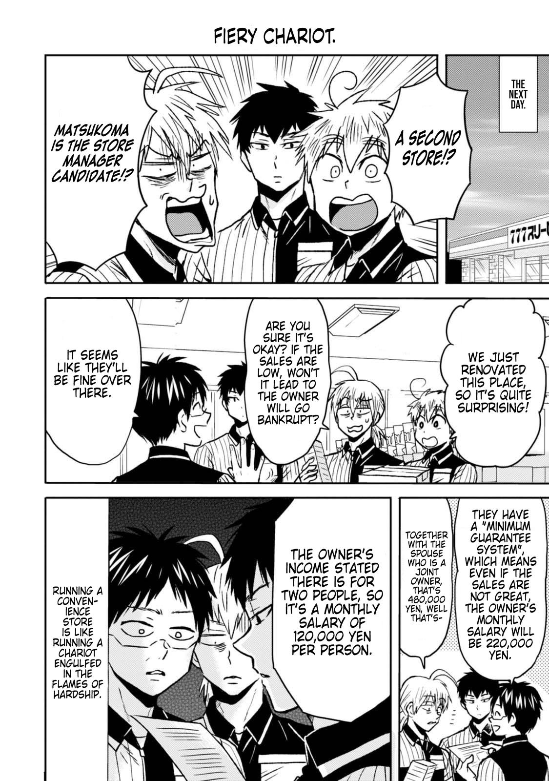 Nietzsche-sensei Chapter 45 page 14 - 