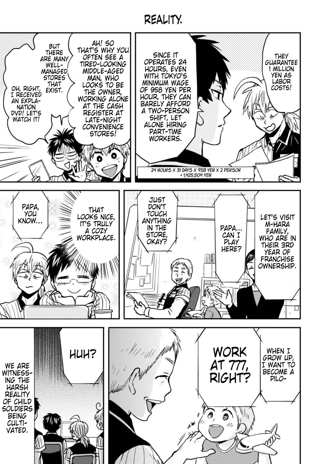Nietzsche-sensei Chapter 45 page 15 - 