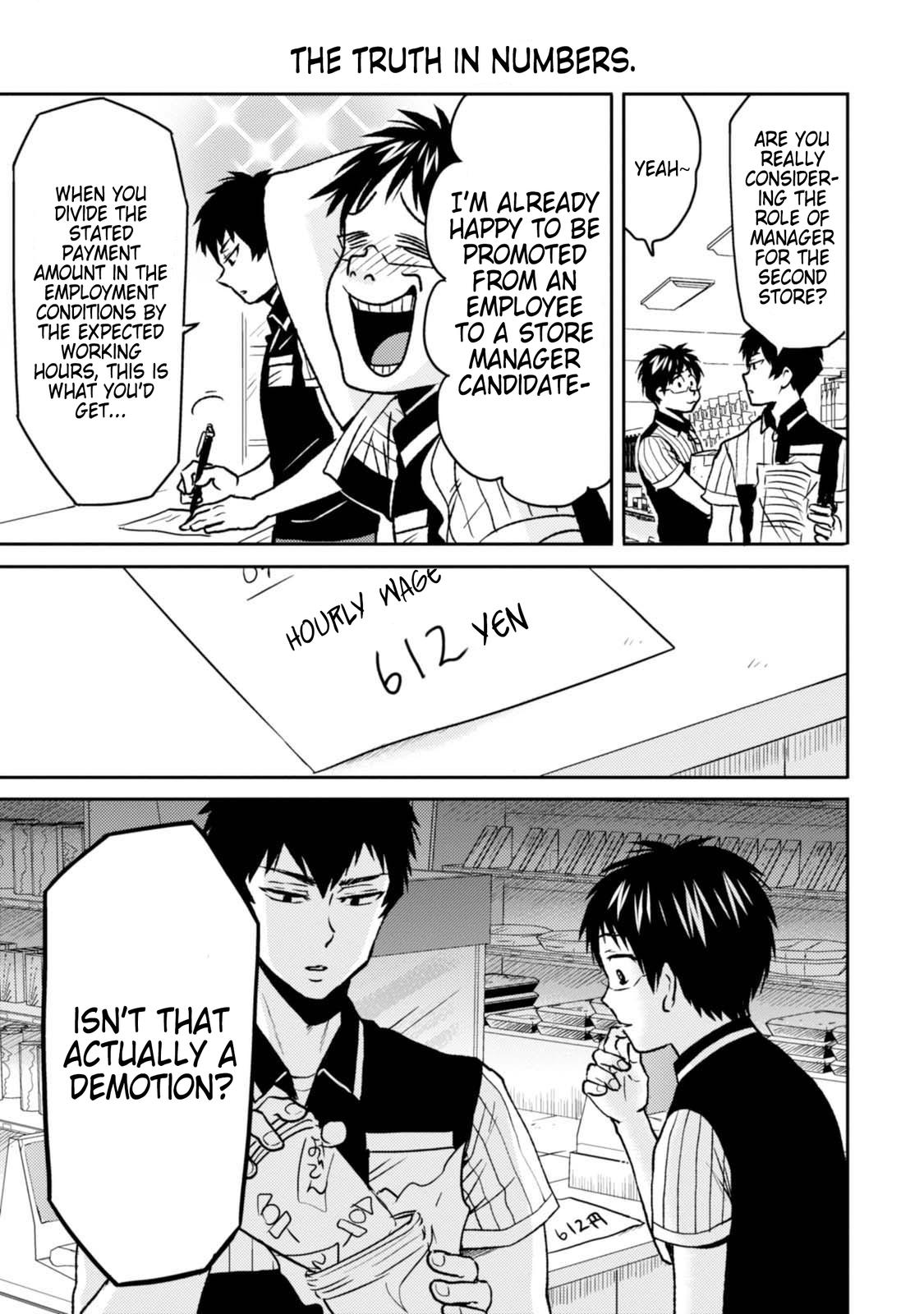 Nietzsche-sensei Chapter 45 page 17 - 