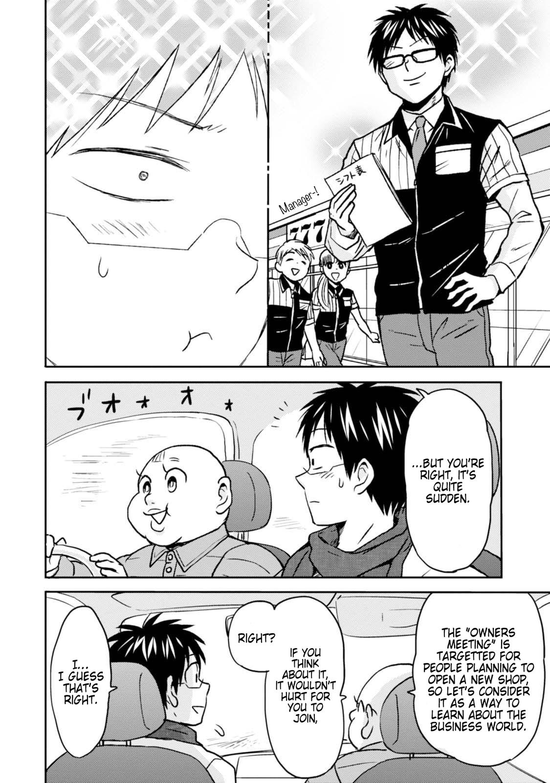 Nietzsche-sensei Chapter 45 page 4 - 