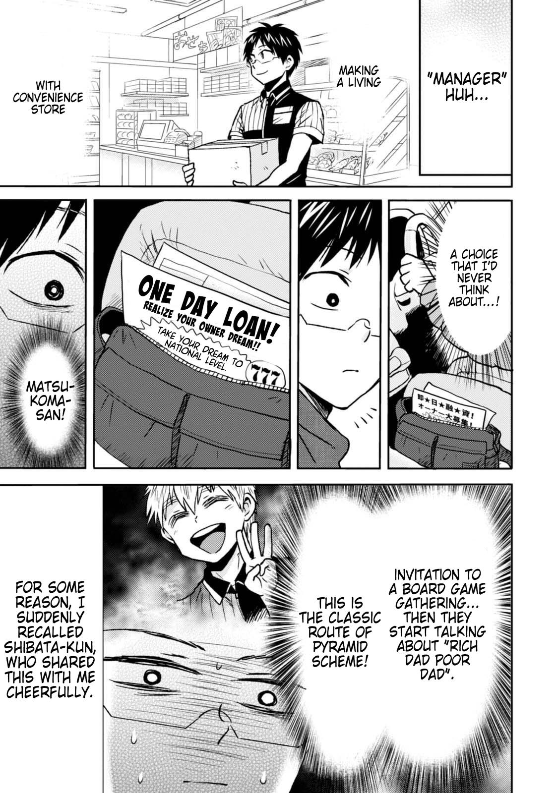 Nietzsche-sensei Chapter 45 page 5 - 
