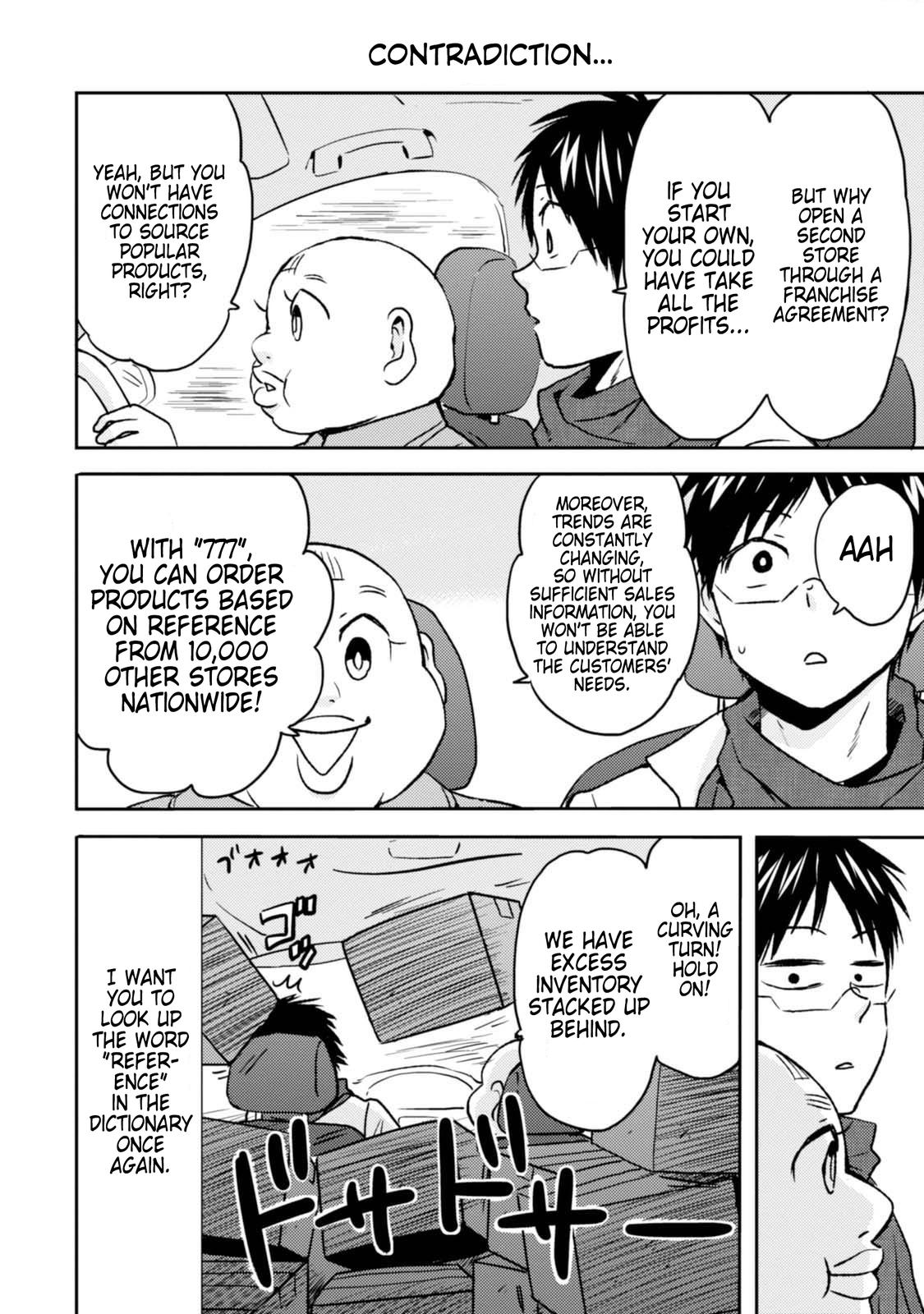 Nietzsche-sensei Chapter 45 page 6 - 