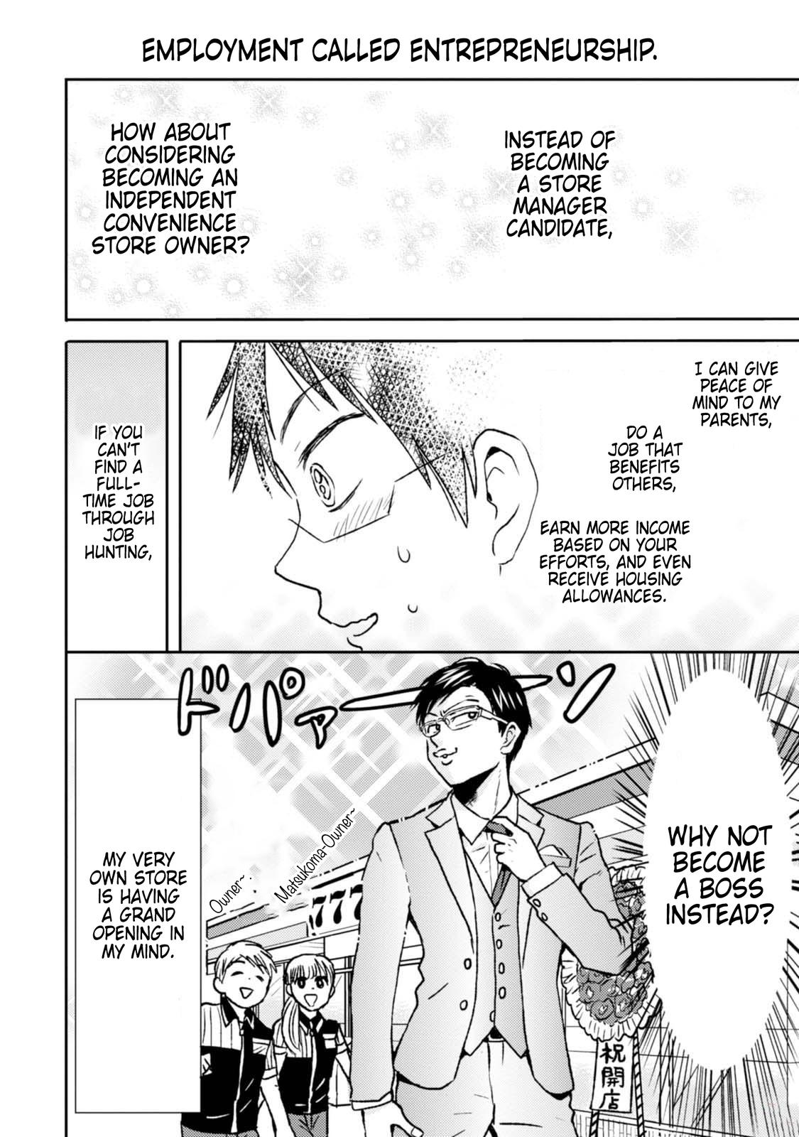 Nietzsche-sensei Chapter 45 page 10 - 