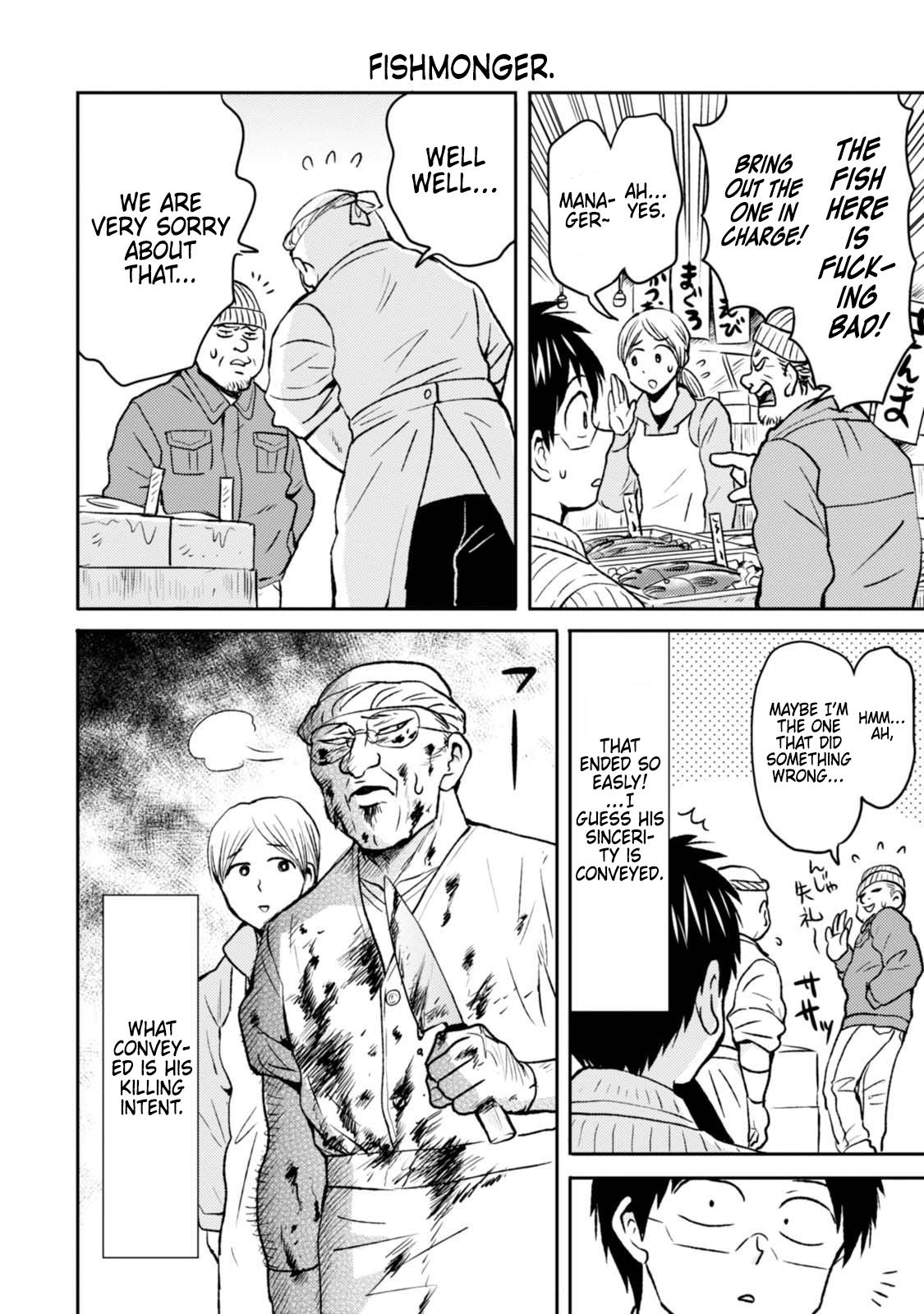Nietzsche-sensei Chapter 46 page 12 - 