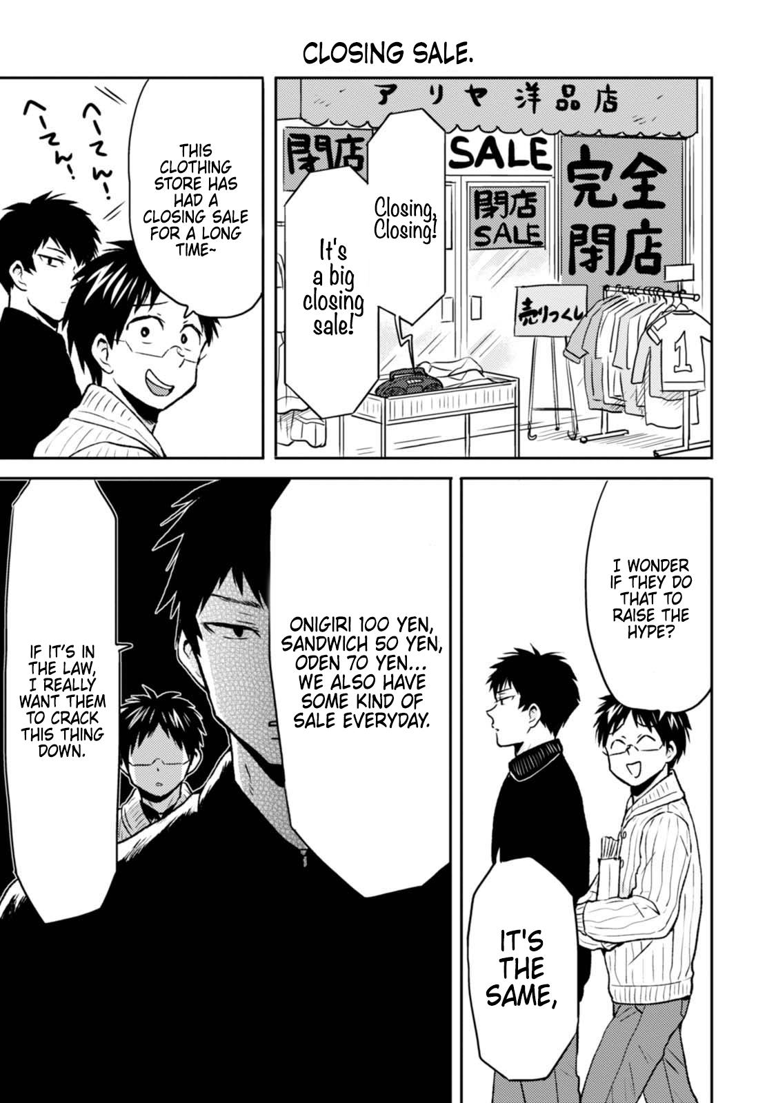 Nietzsche-sensei Chapter 46 page 15 - 