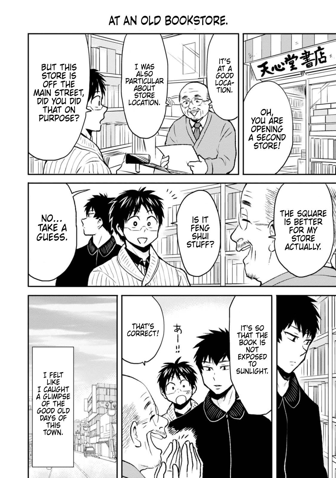 Nietzsche-sensei Chapter 46 page 16 - 
