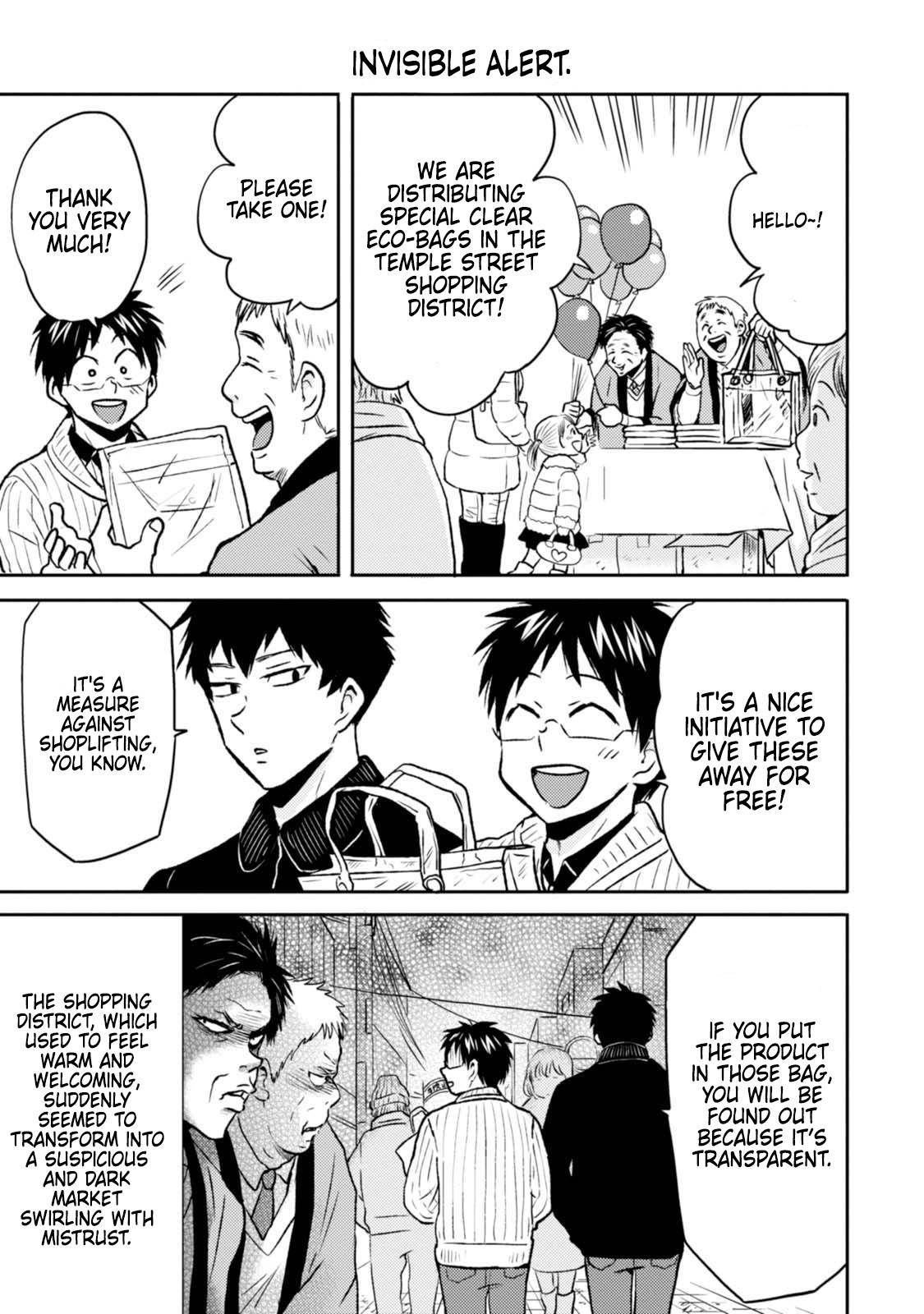 Nietzsche-sensei Chapter 46 page 17 - 