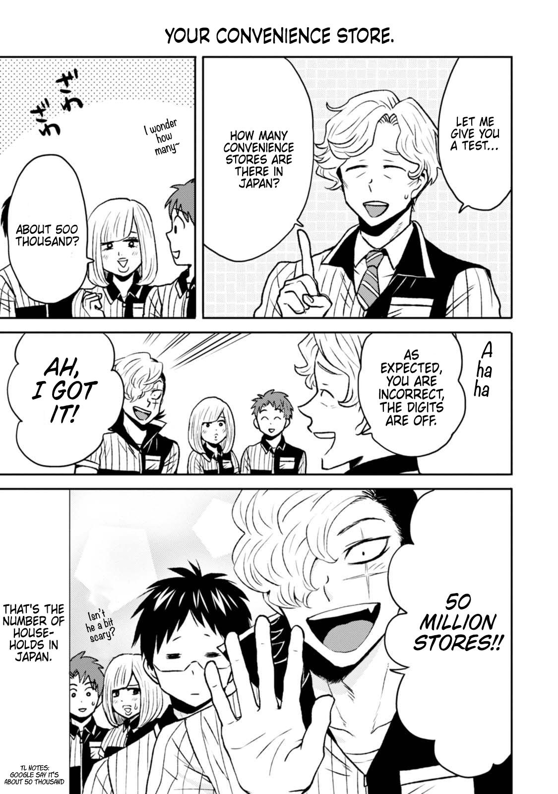 Nietzsche-sensei Chapter 46 page 7 - 