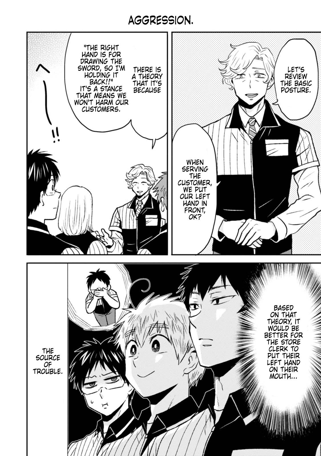 Nietzsche-sensei Chapter 46 page 8 - 