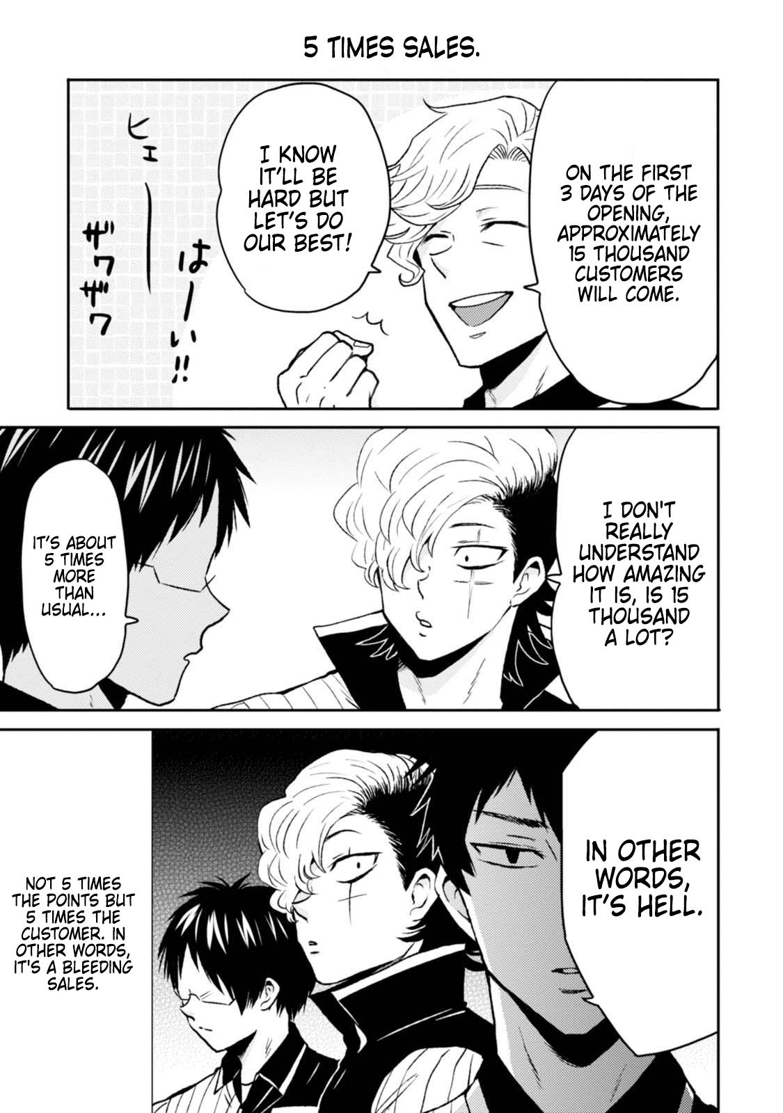 Nietzsche-sensei Chapter 46 page 9 - 